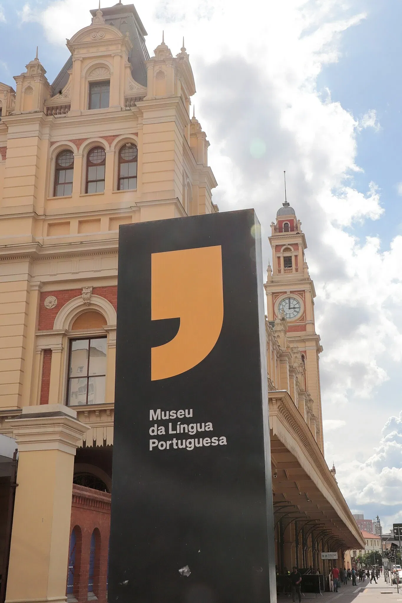 Museum of the Portuguese Language