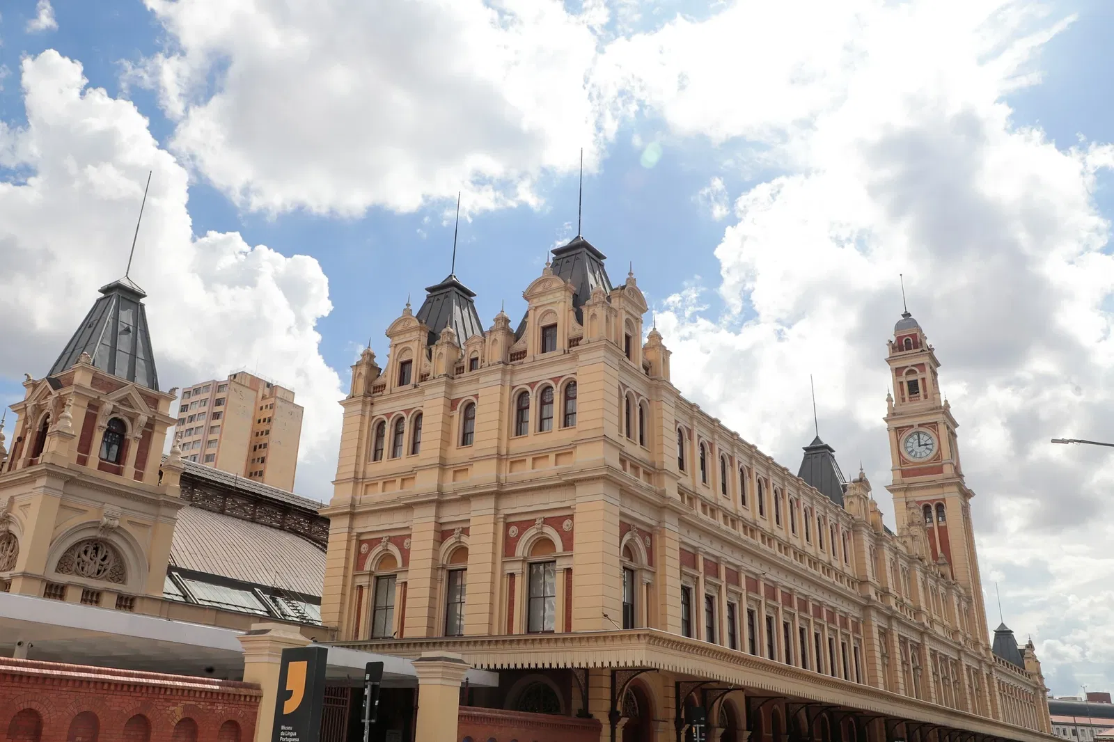 Museum of the Portuguese Language