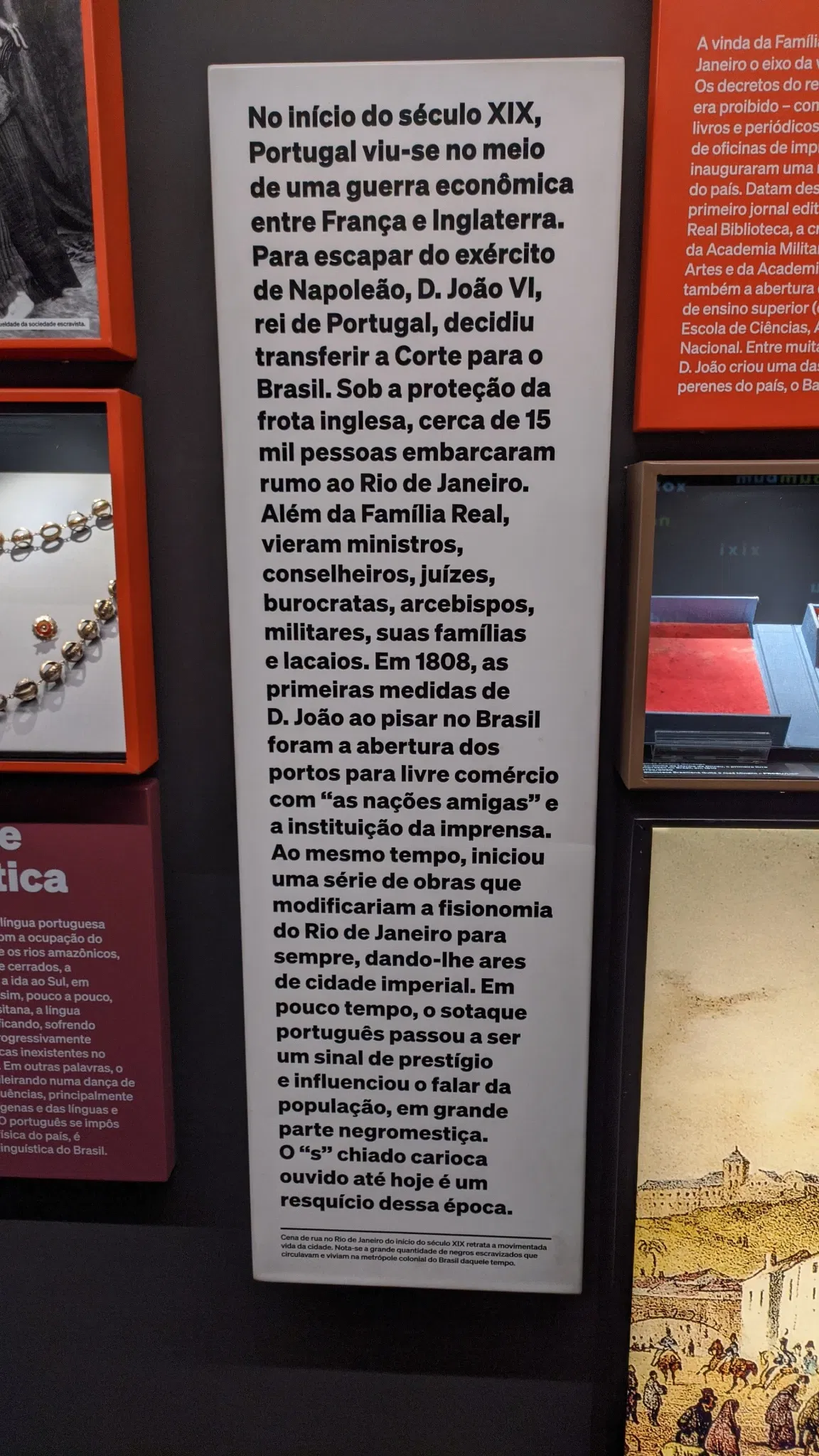 Museum of the Portuguese Language