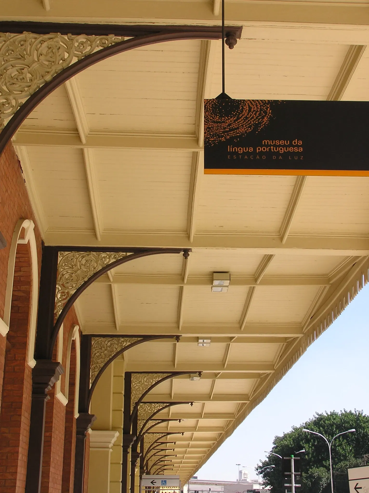 Musée de la langue portugaise