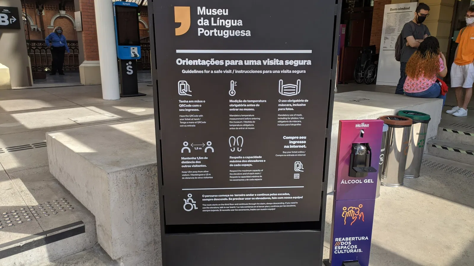 Museo de la Lengua Portuguesa