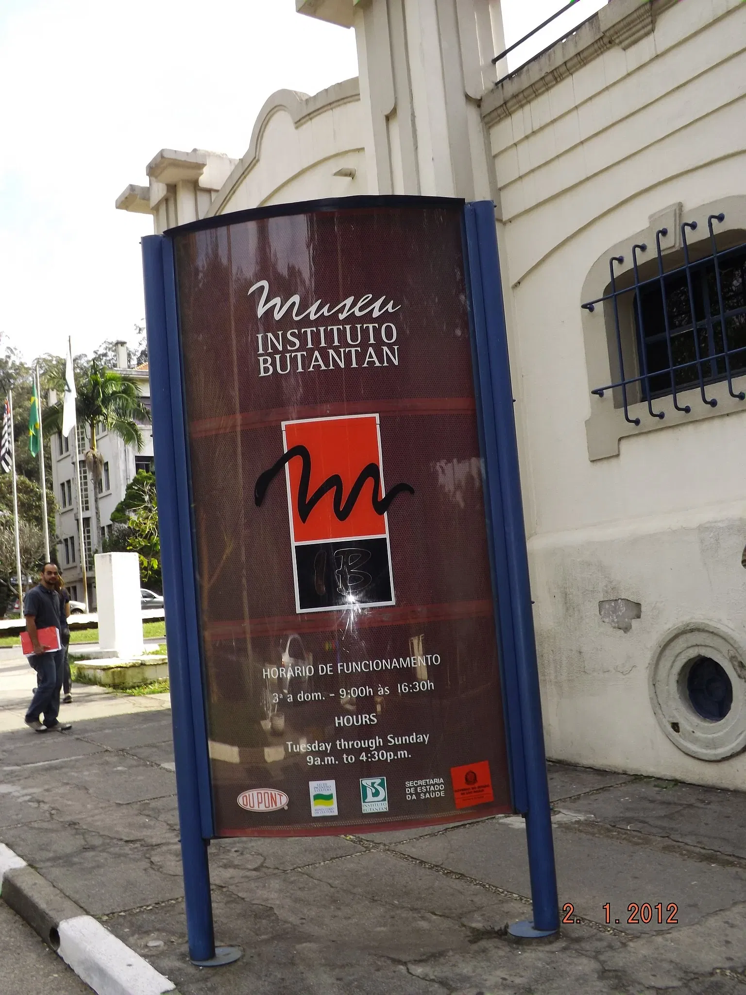 Museu Biológico Instituto Butantan