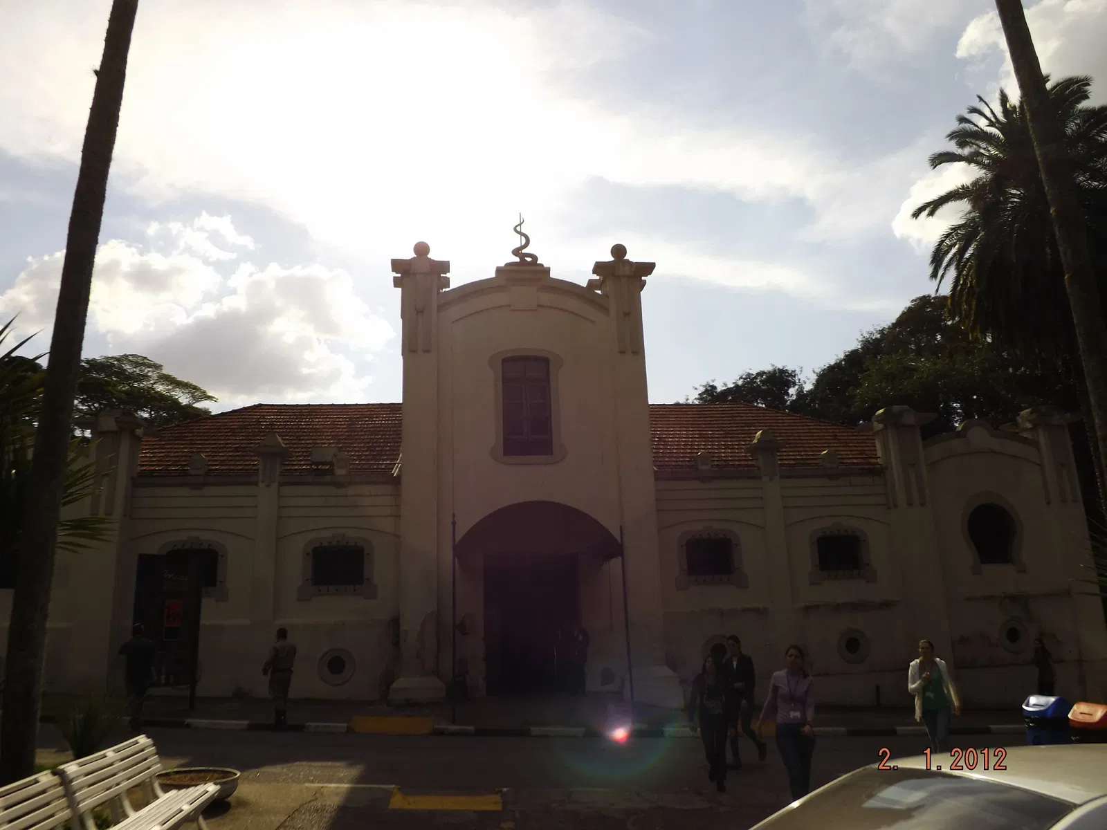 Museu Biológico Instituto Butantan