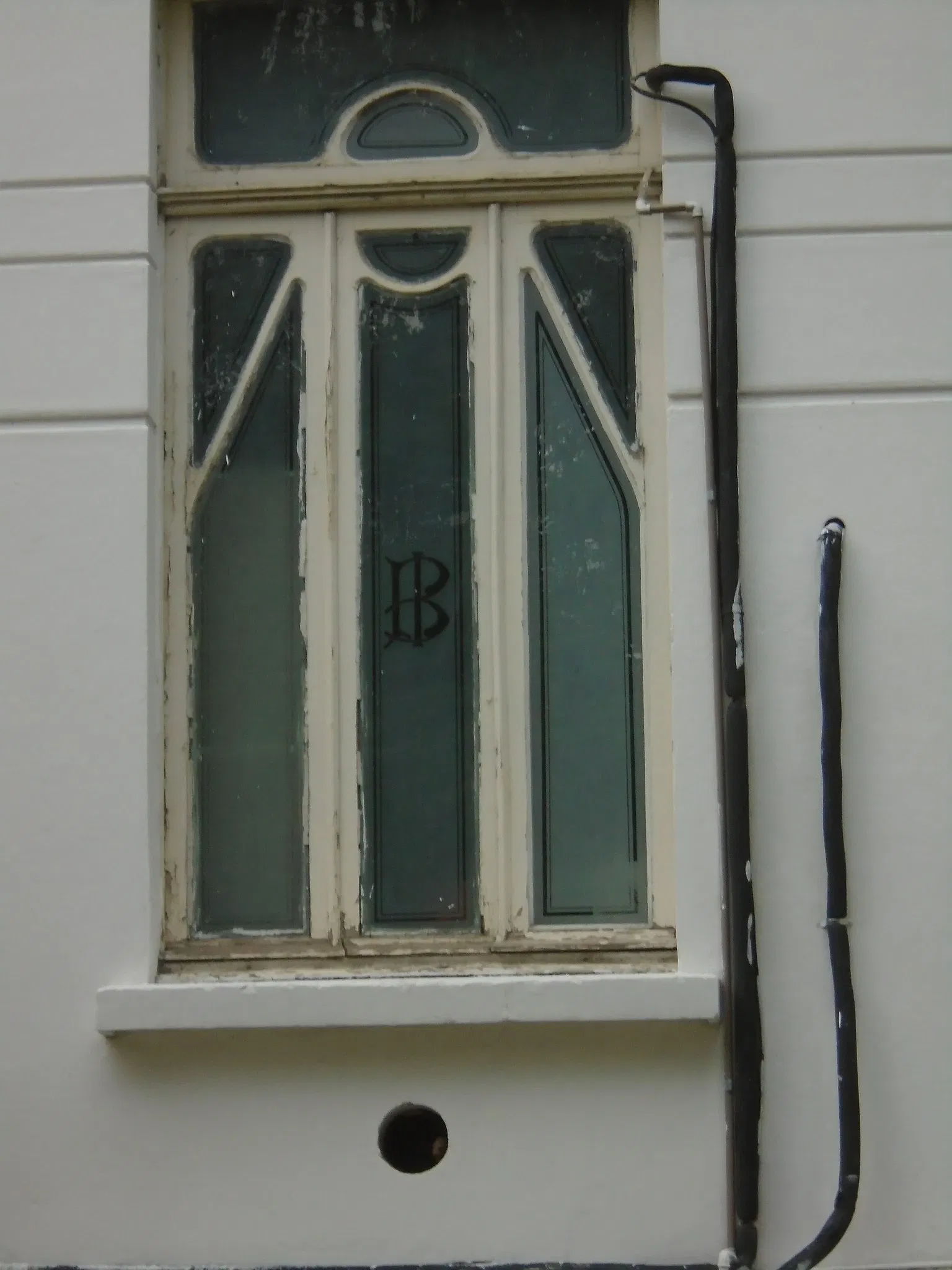 Museu Biológico Instituto Butantan