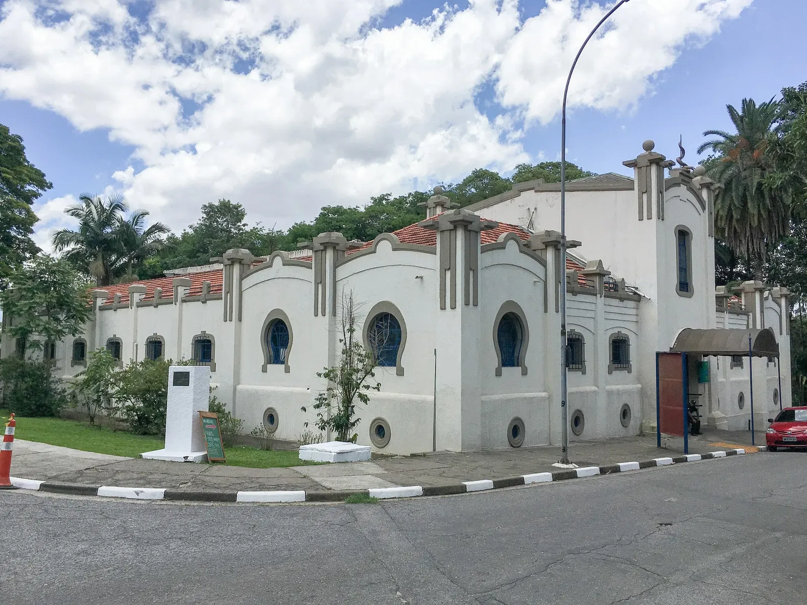 Museu Biológico Instituto Butantan