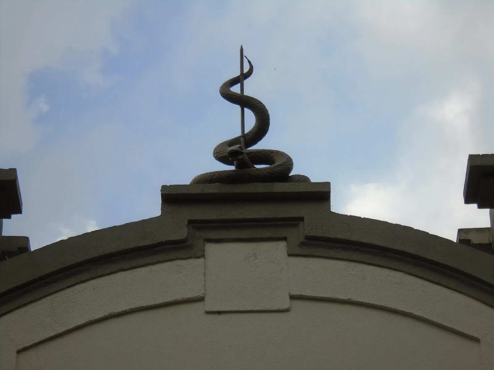 Museu Biológico Instituto Butantan