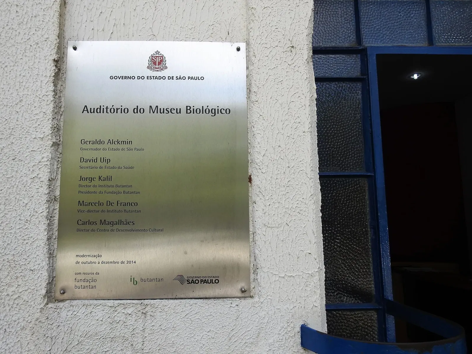 Museu Biológico Instituto Butantan