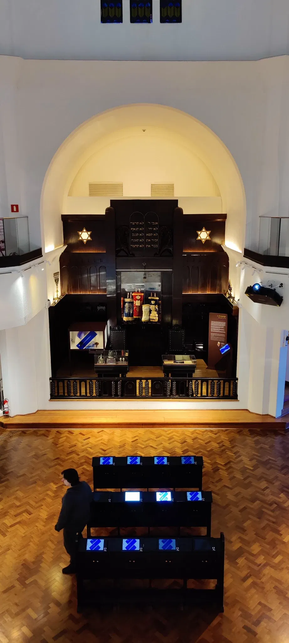 Jewish Museum of São Paulo