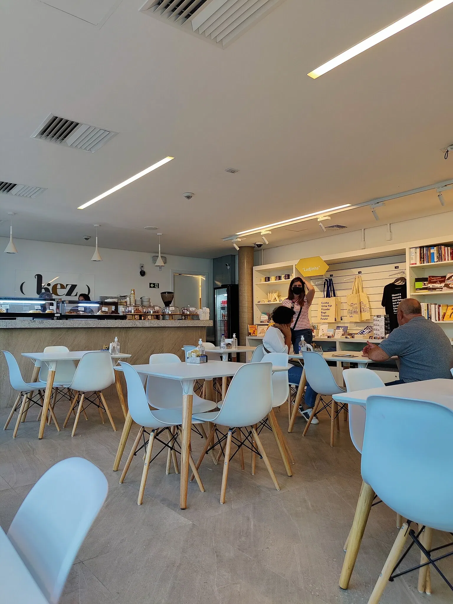 Jewish Museum of São Paulo