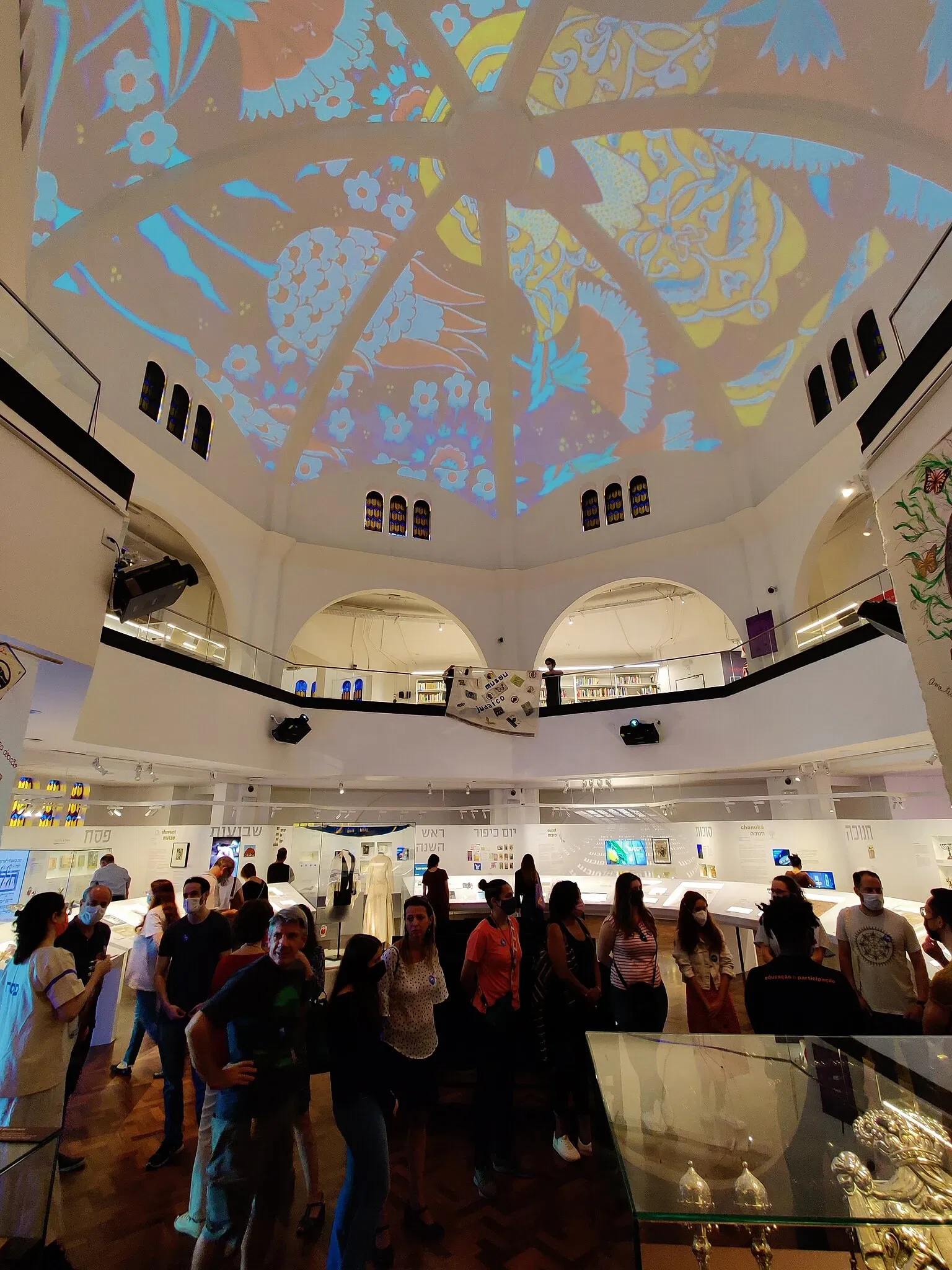 Jewish Museum of São Paulo