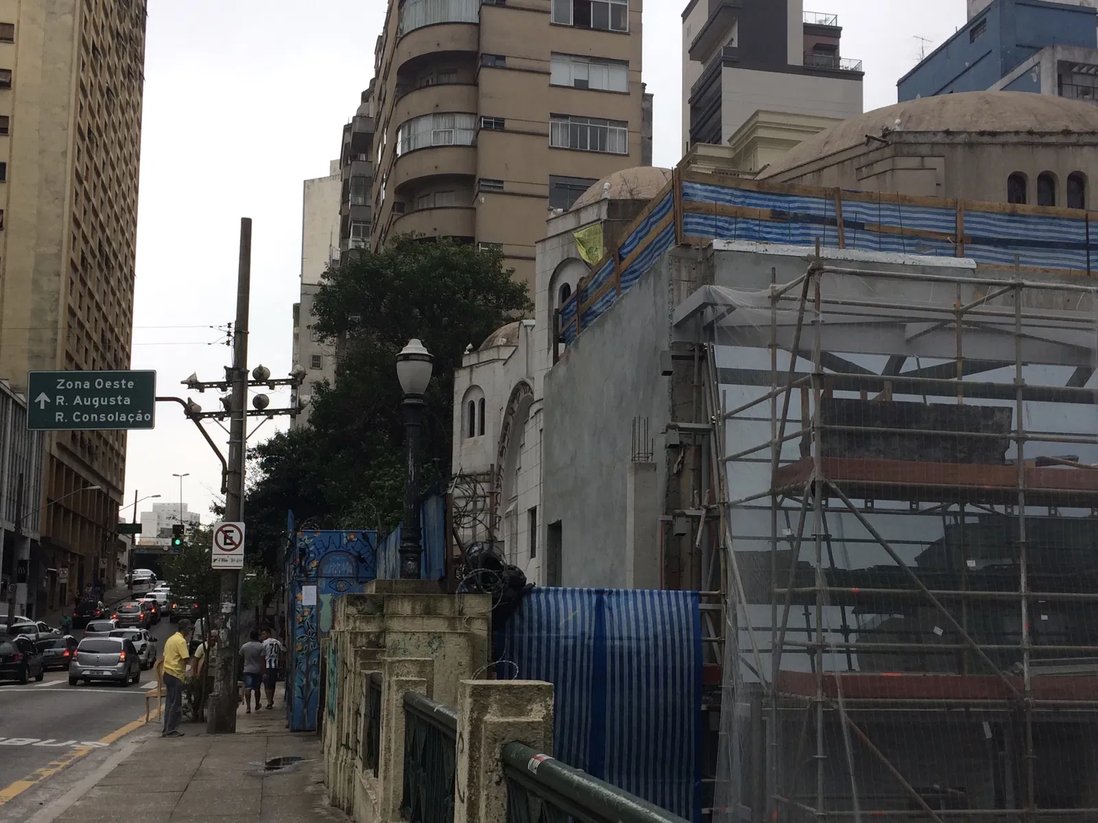 Jewish Museum of São Paulo