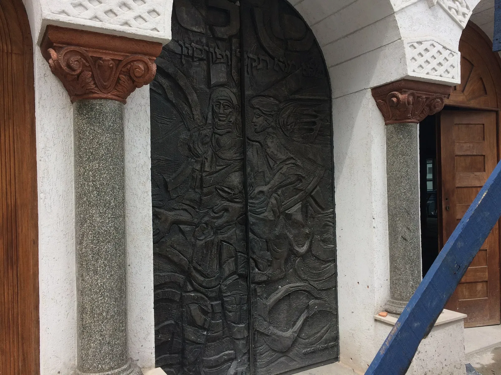 Jewish Museum of São Paulo