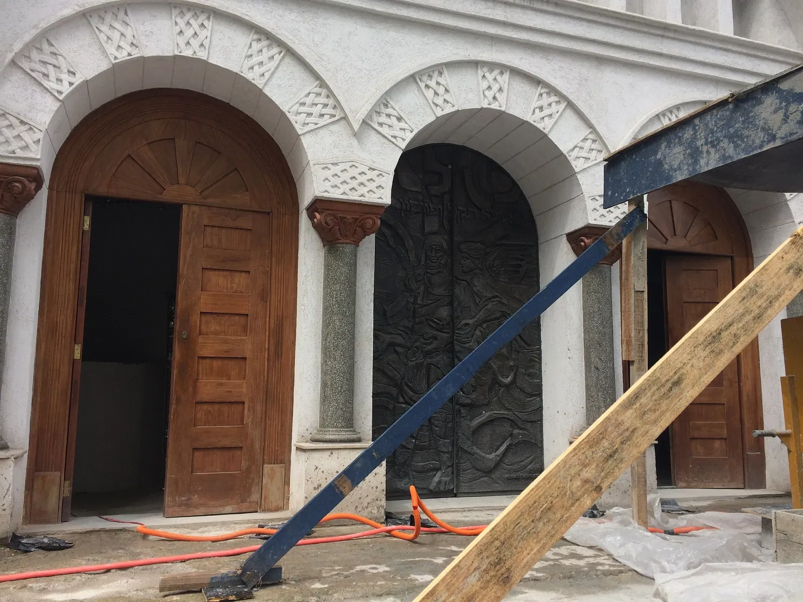 Jewish Museum of São Paulo