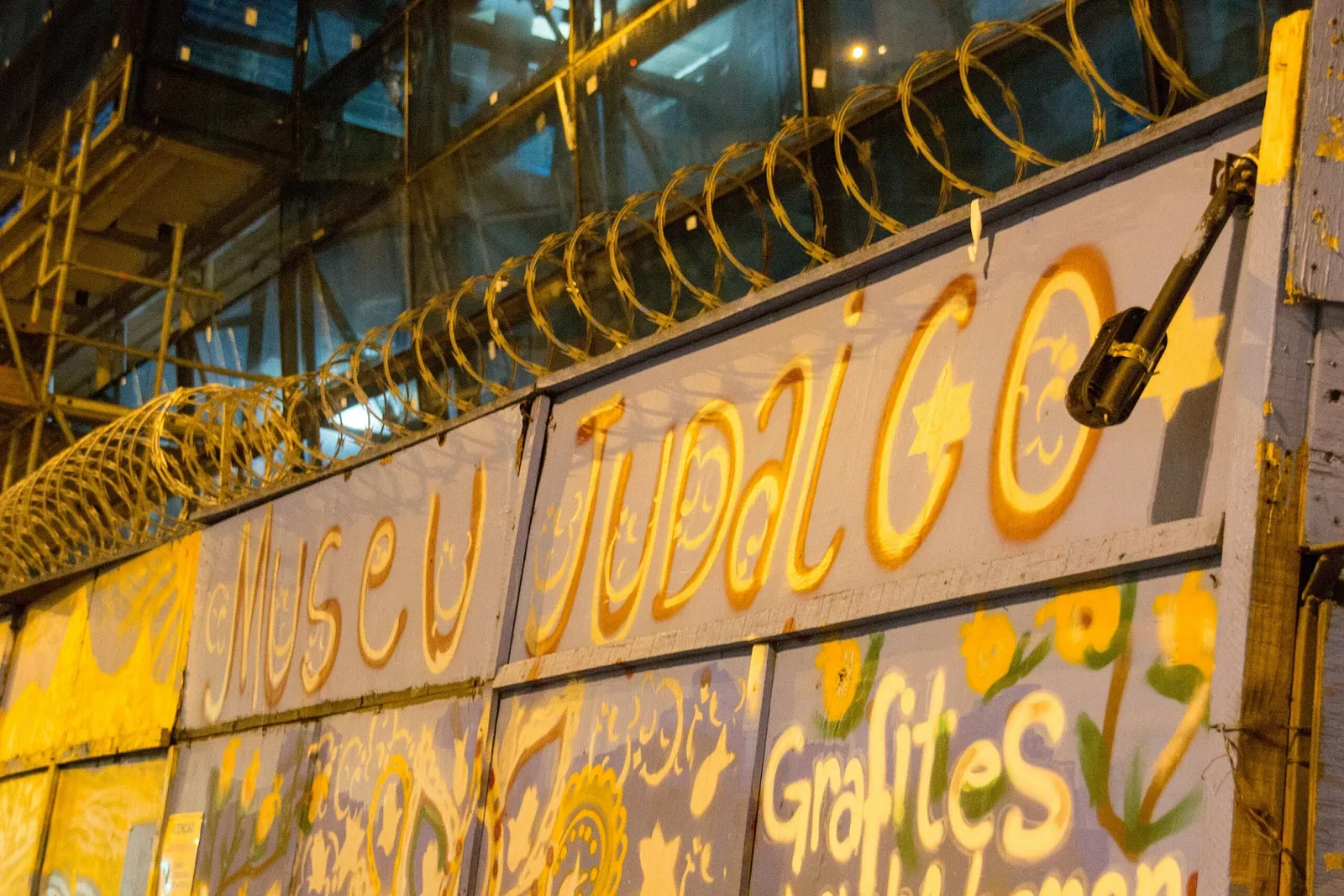 Jewish Museum of São Paulo