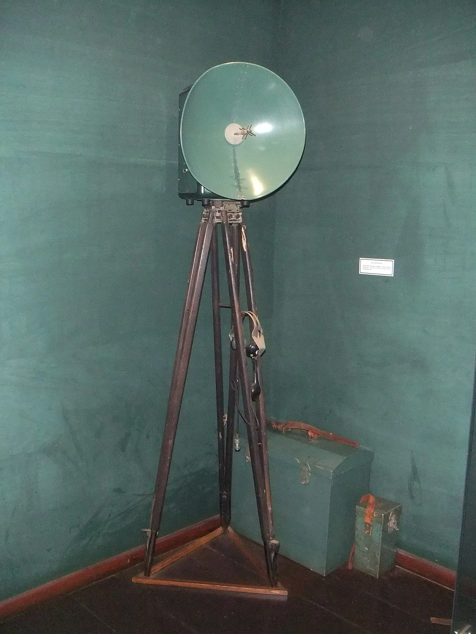 Museu Geológico Valdemar Lefèvre