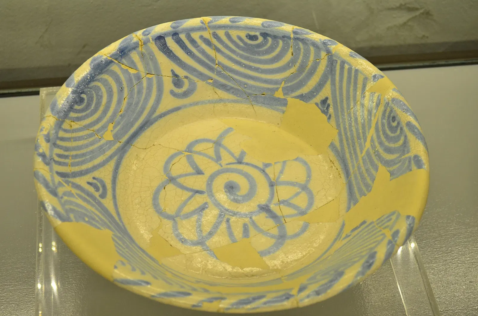 Museu de Arqueologia e Etnologia da Universidade Federal da Bahia