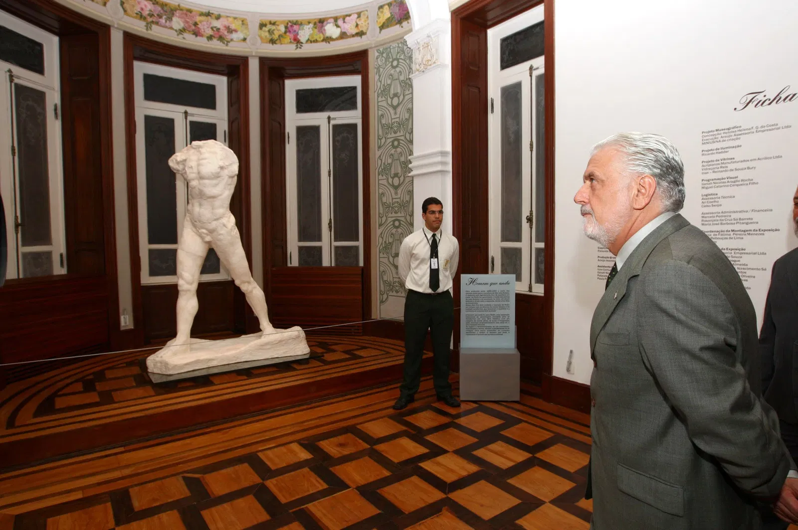 Palais des Arts de Bahia