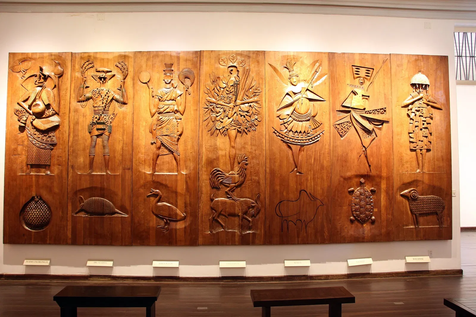 Musée afro-brésilien de Salvador