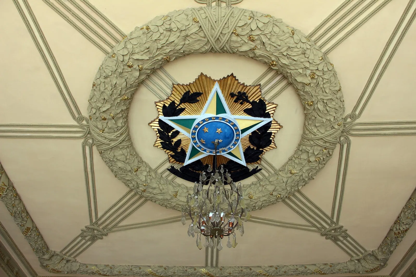 Palacio Río Branco (Salvador)