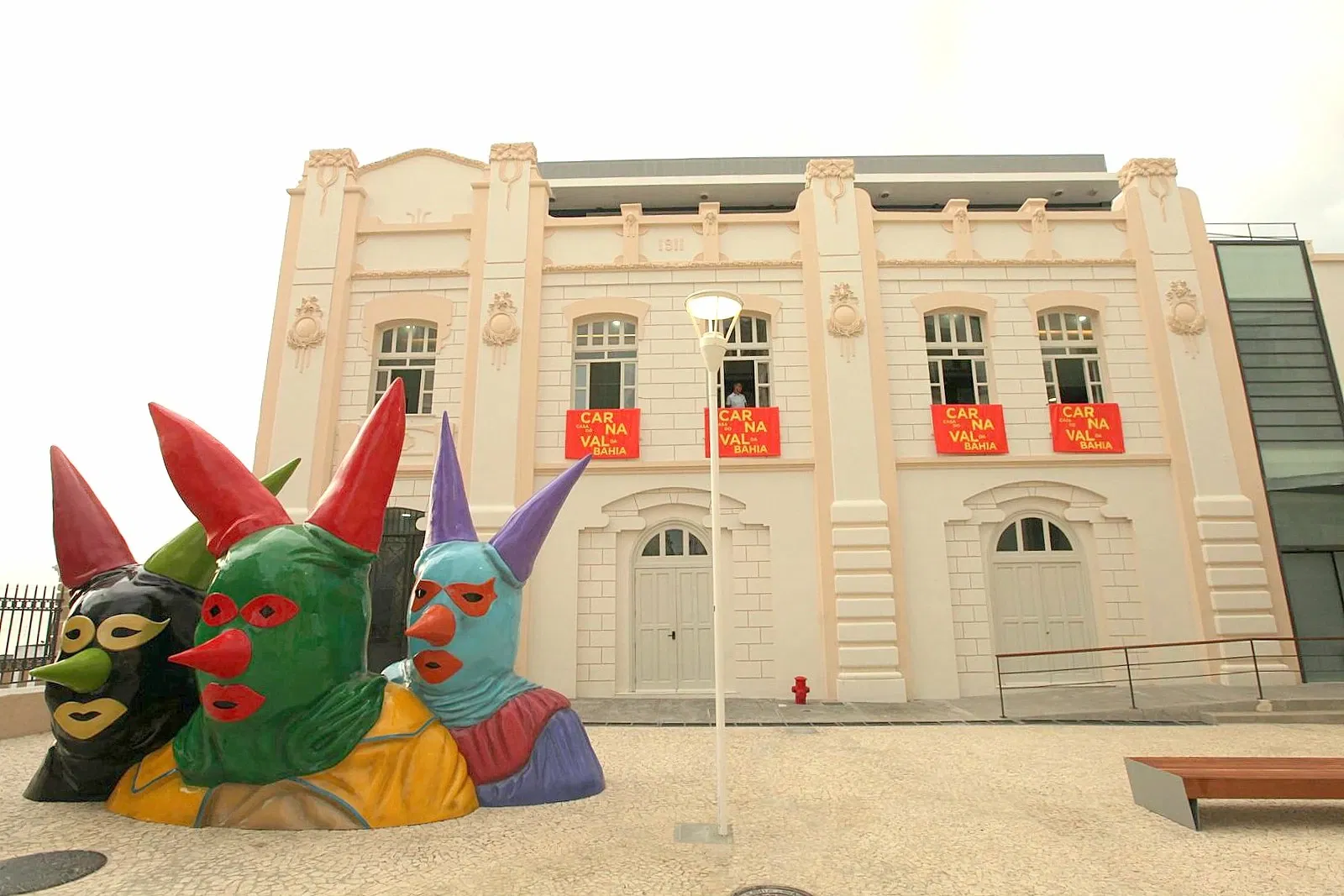 Casa do Carnaval da Bahia