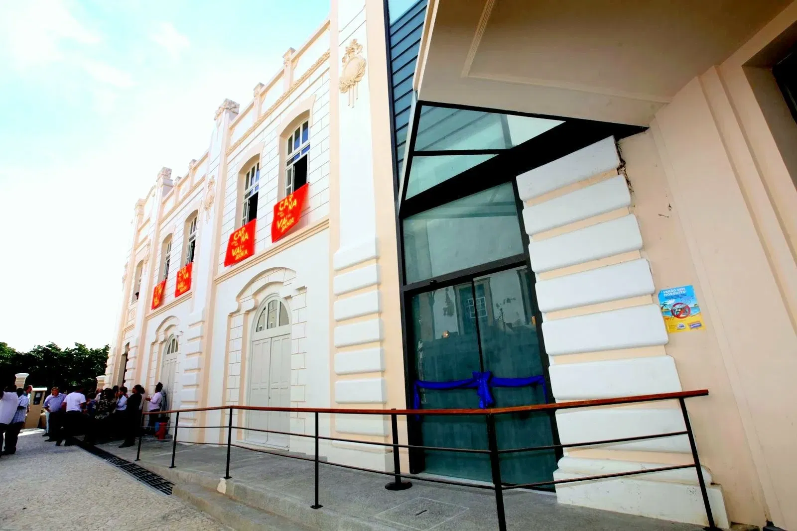 Casa do Carnaval da Bahia