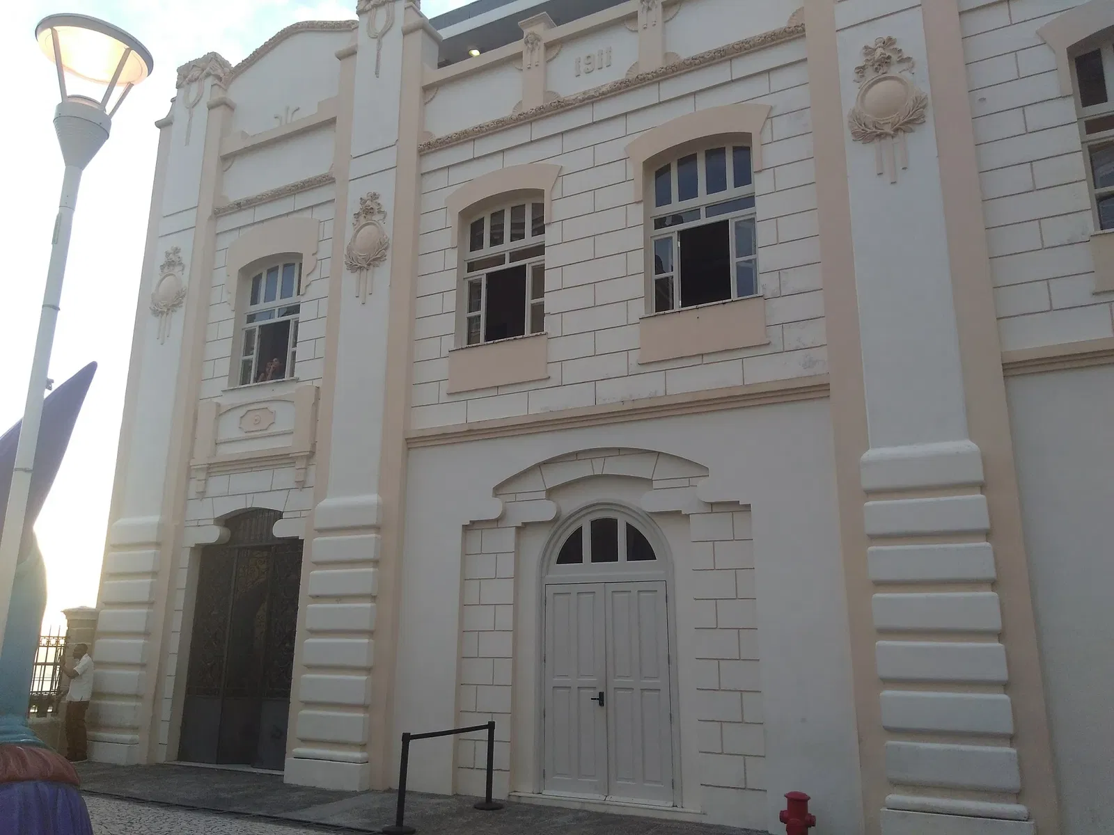 Casa do Carnaval da Bahia