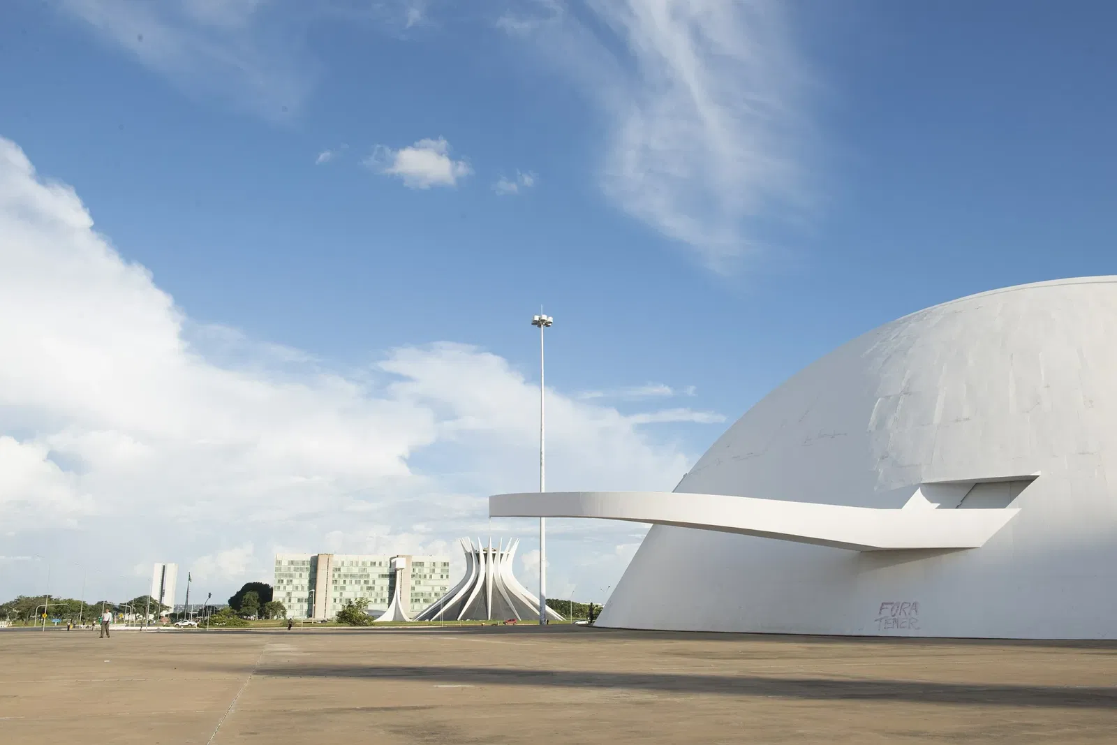Museo Nacional Honestino Guimarães