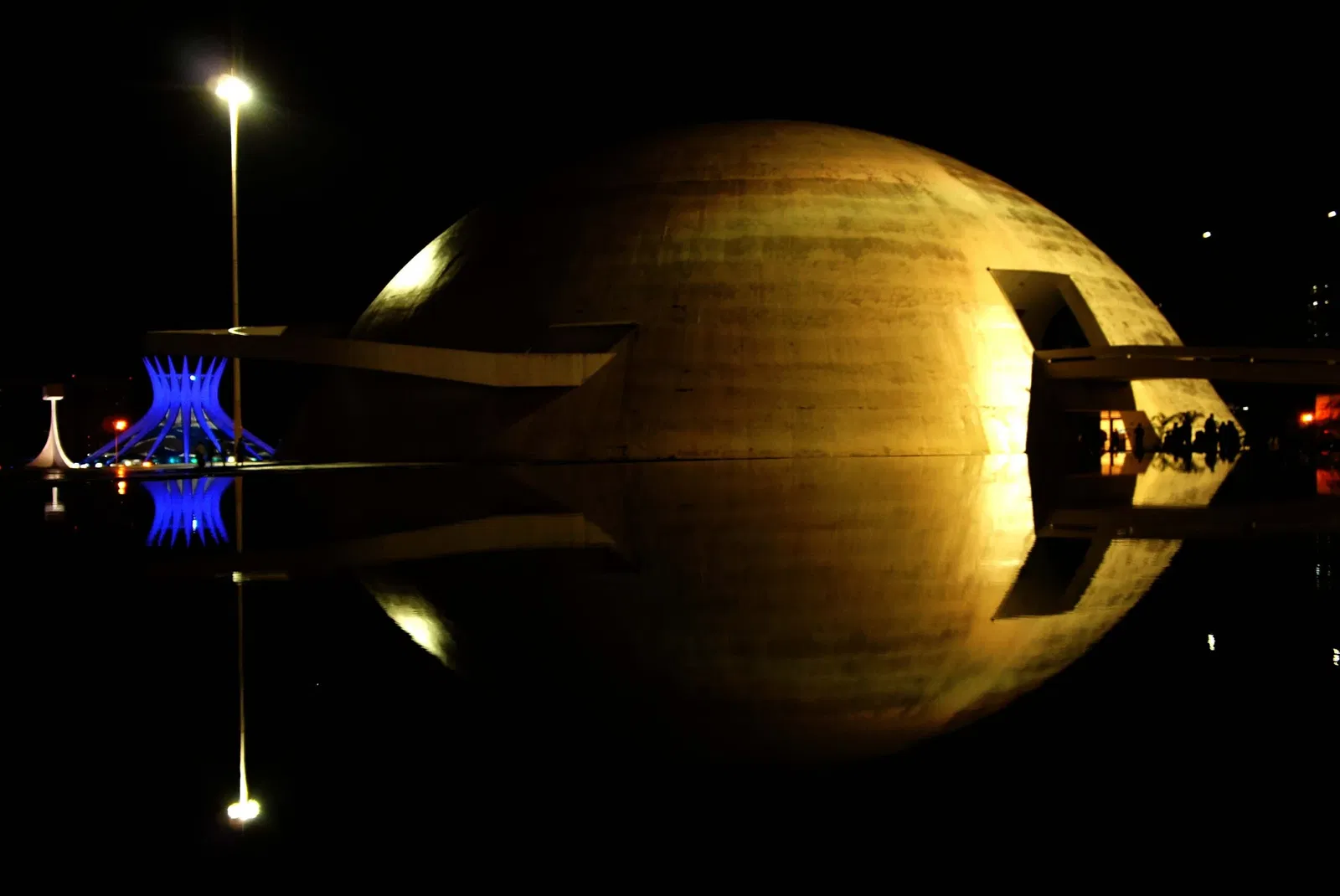 "Honestino Guimarães" National Museum