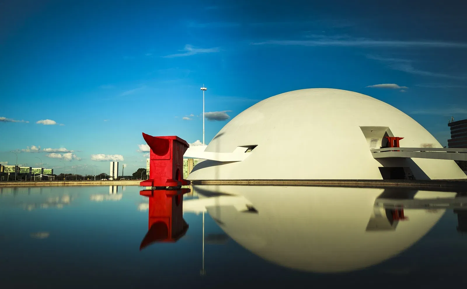 Museo Nacional Honestino Guimarães