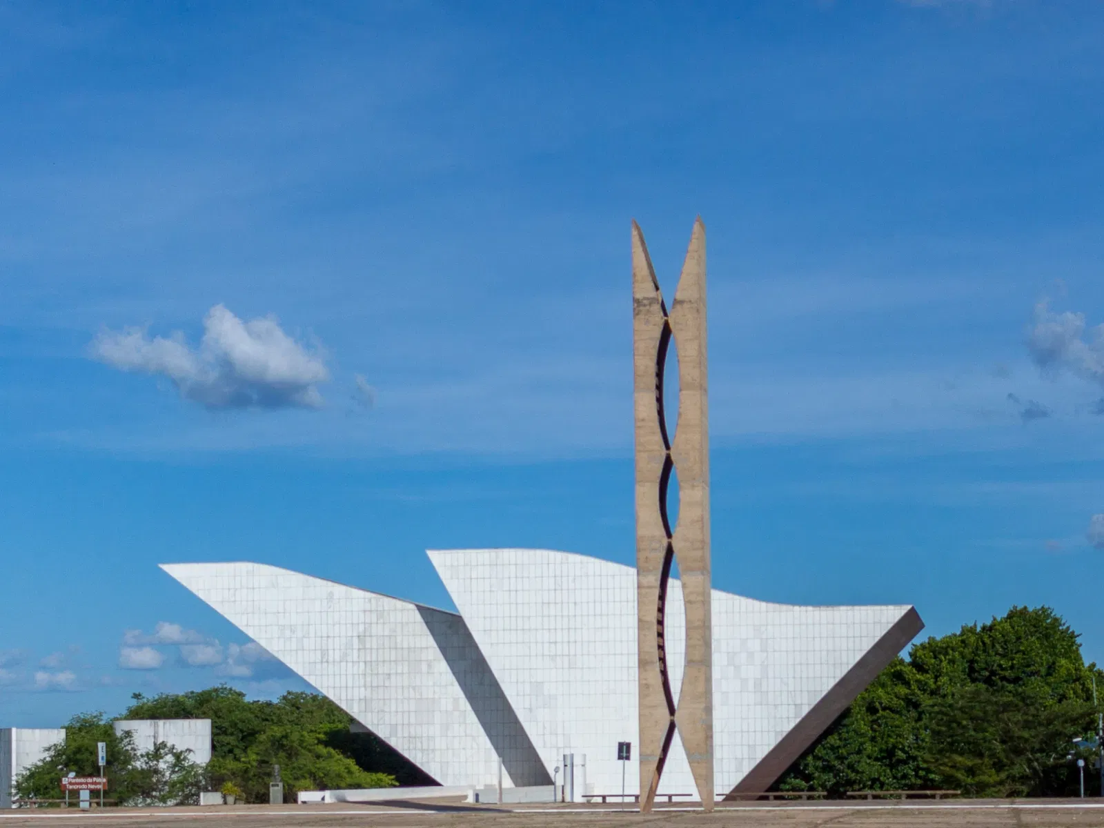 Tancredo Neves Pantheon of the Fatherland and Freedom