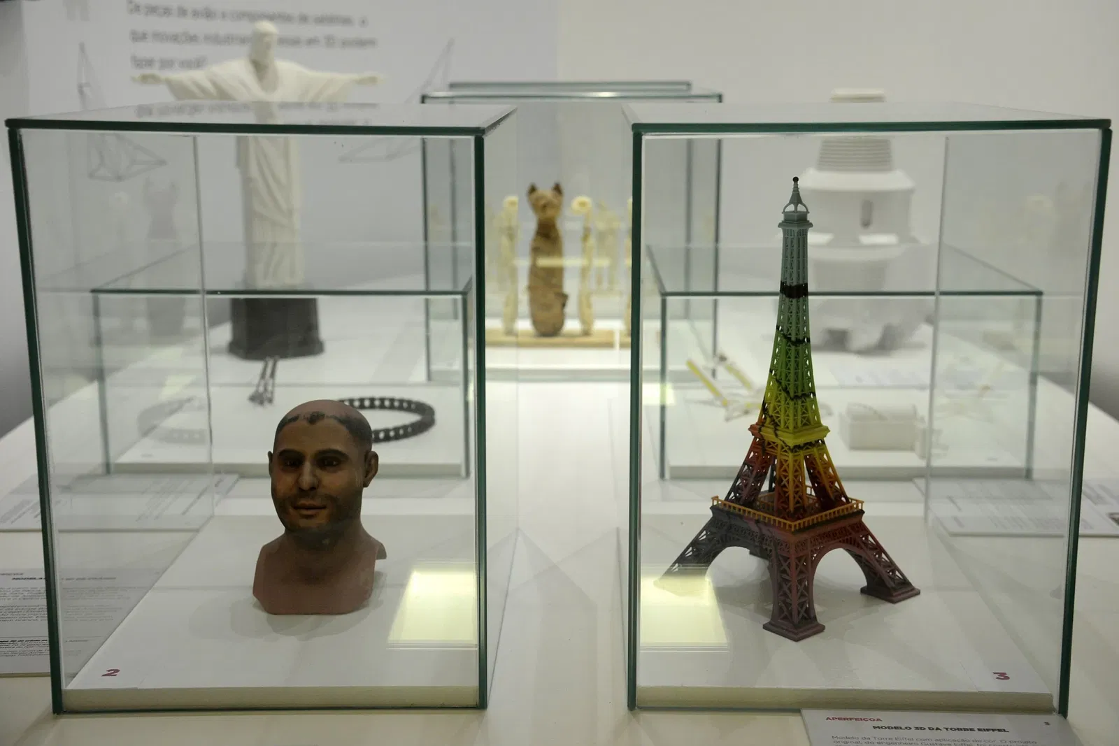 Museum of Astronomy and Related Sciences