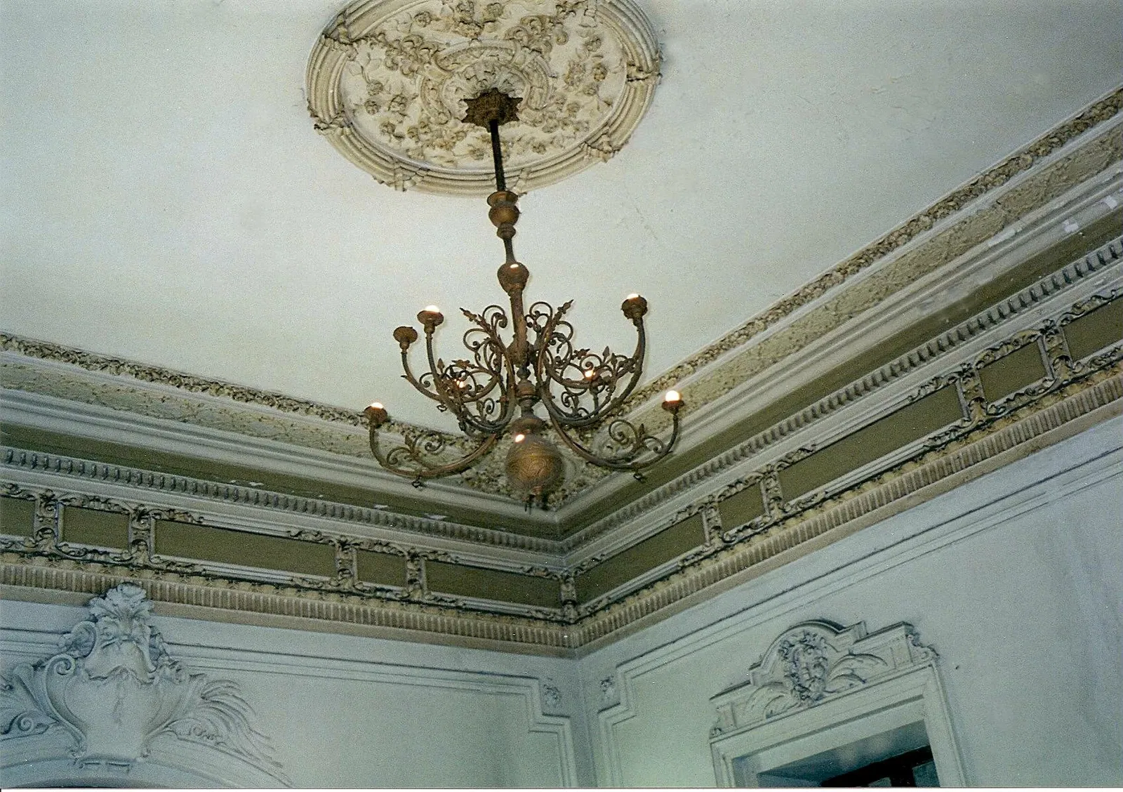 Museum of the State Civil Police of Rio de Janeiro