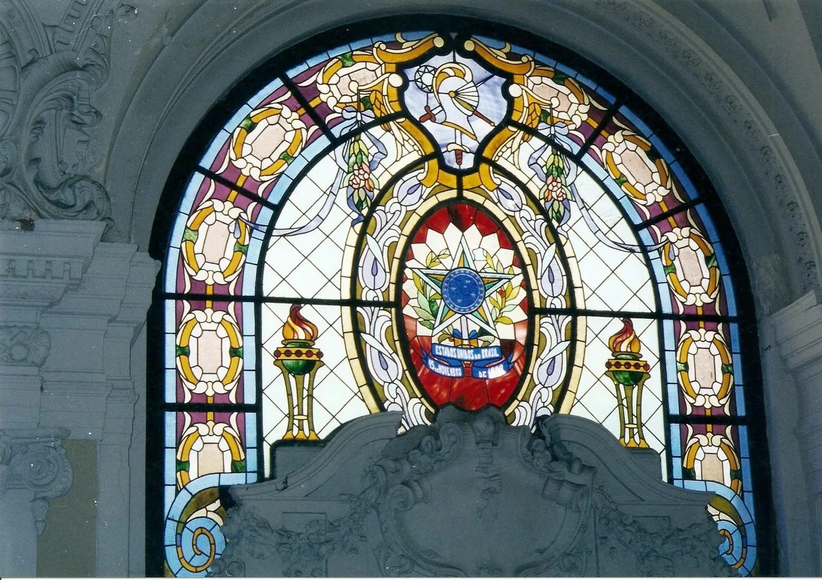 Museum of the State Civil Police of Rio de Janeiro