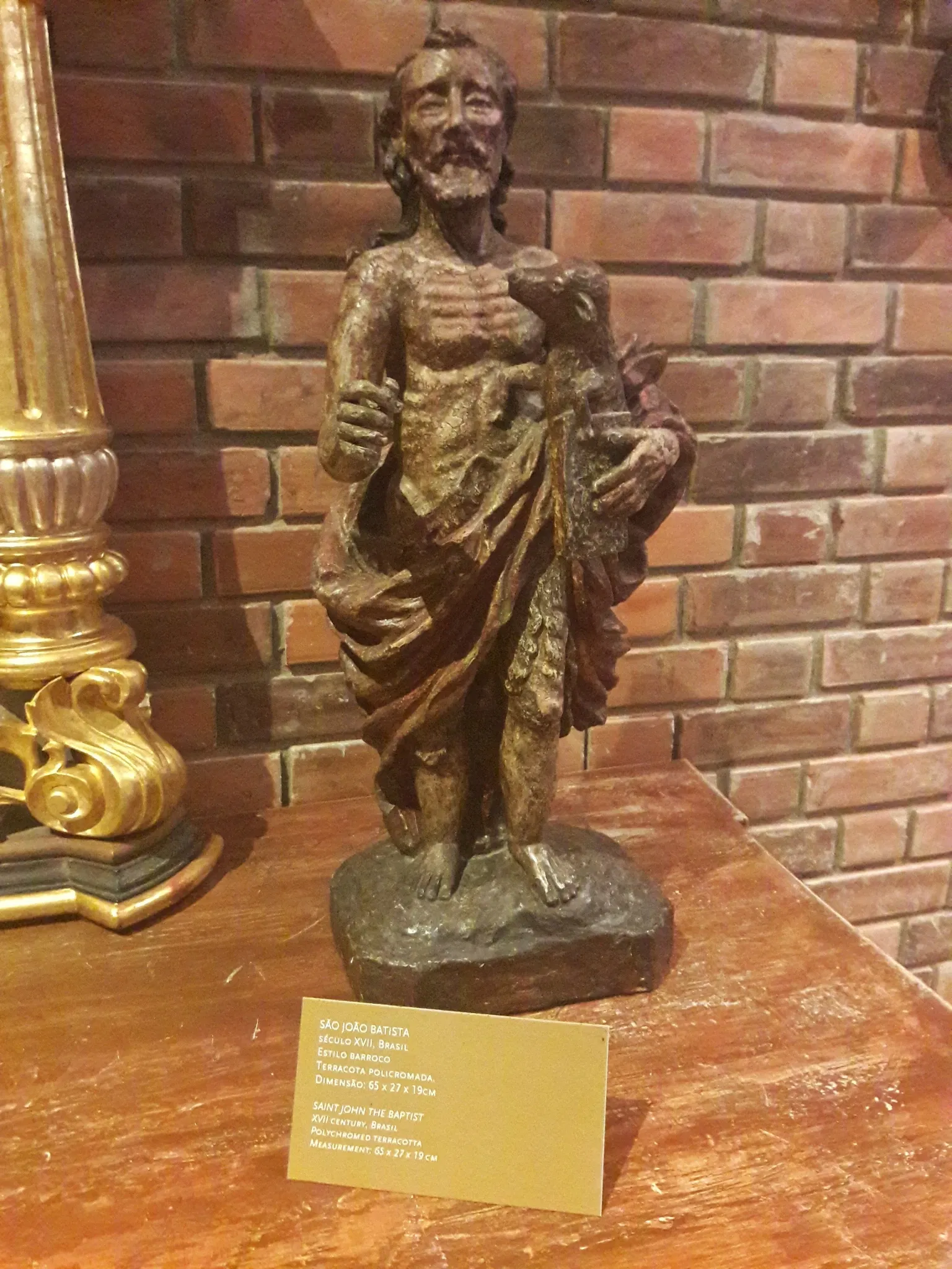 Oficina Cerâmica Francisco Brennand