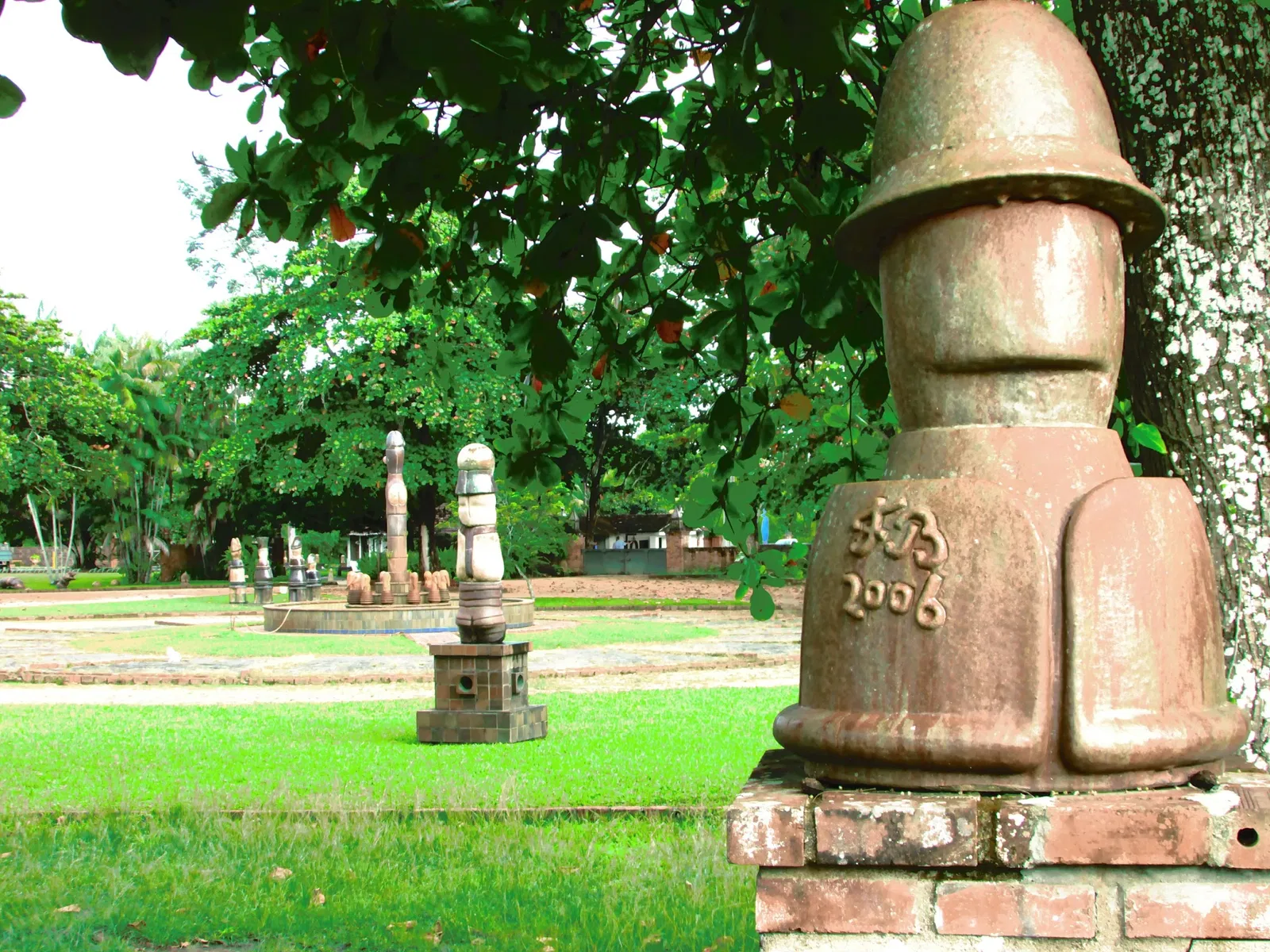 Instituto Ricardo Brennand