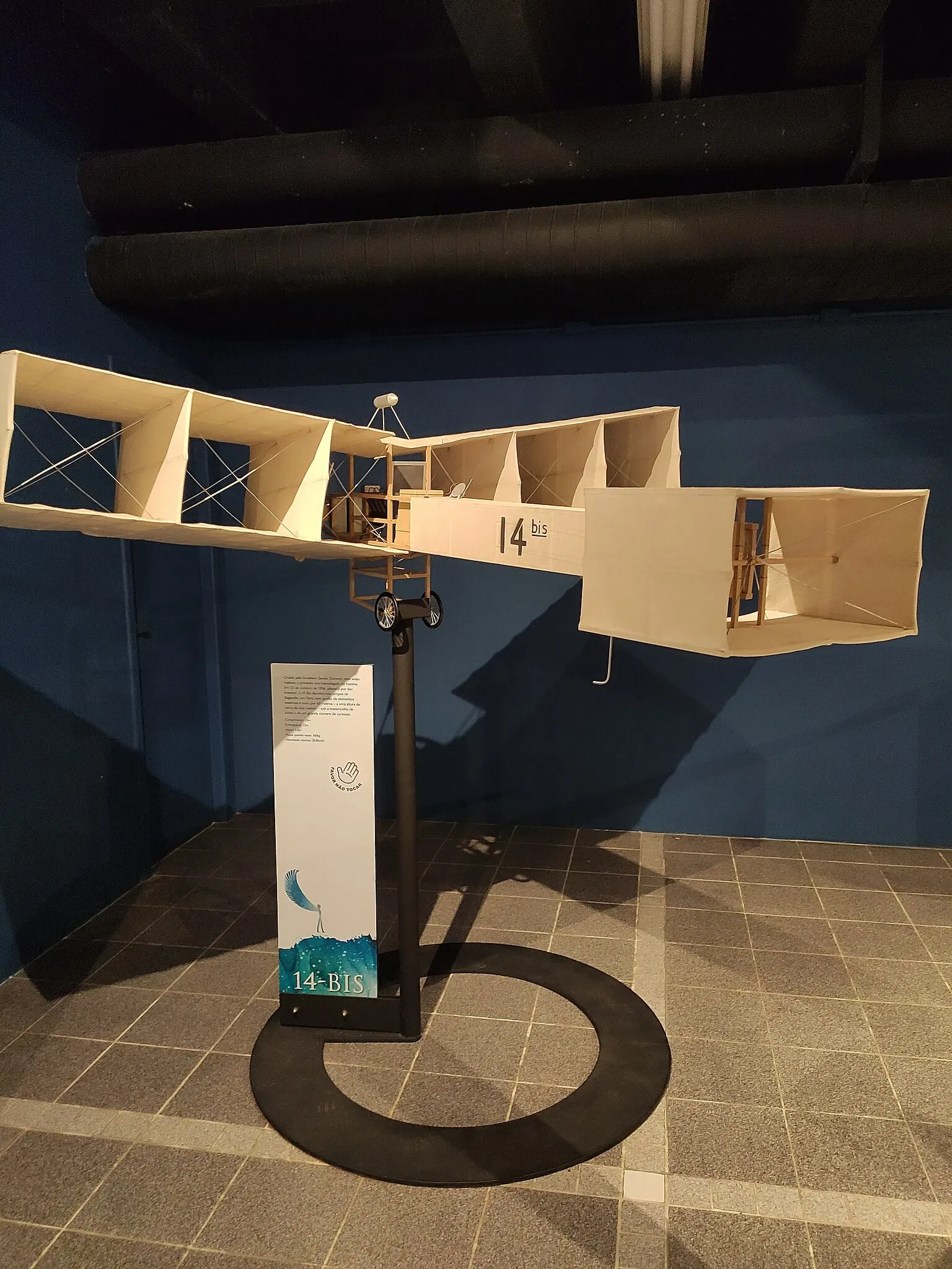 Museo de la Ciencia y la Tecnología PUCRS