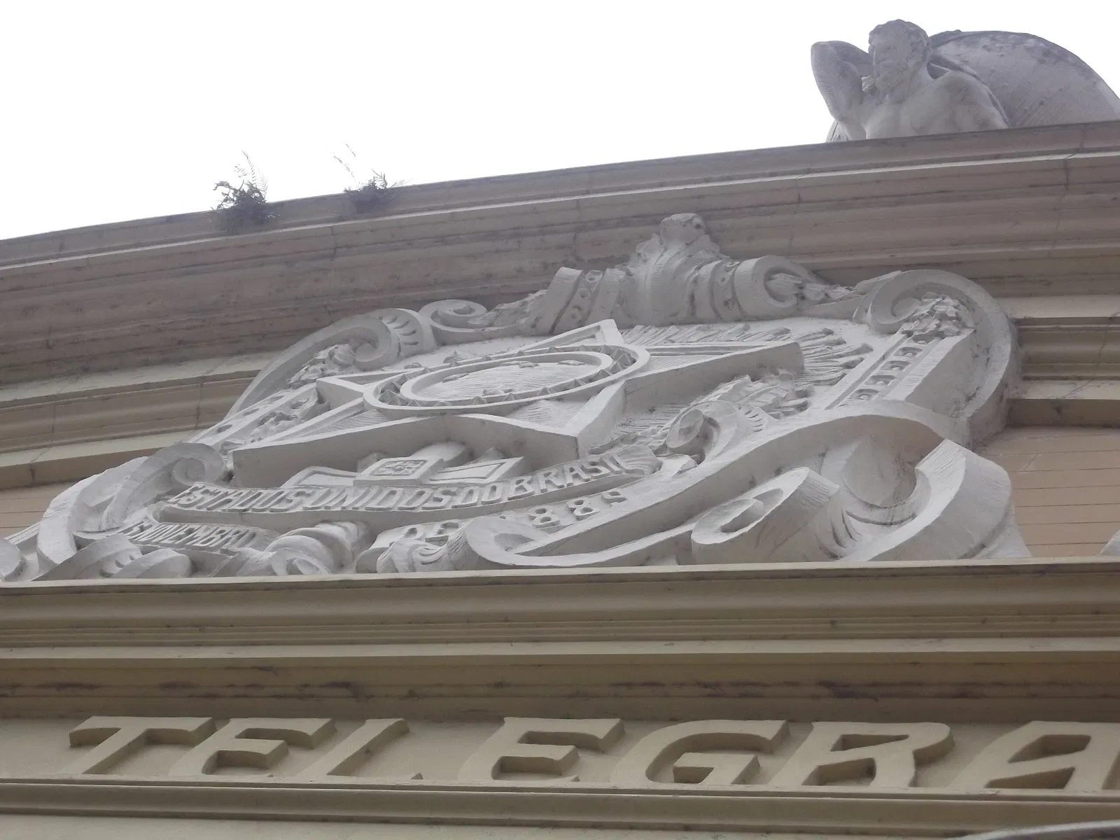 Memorial do Rio Grande do Sul