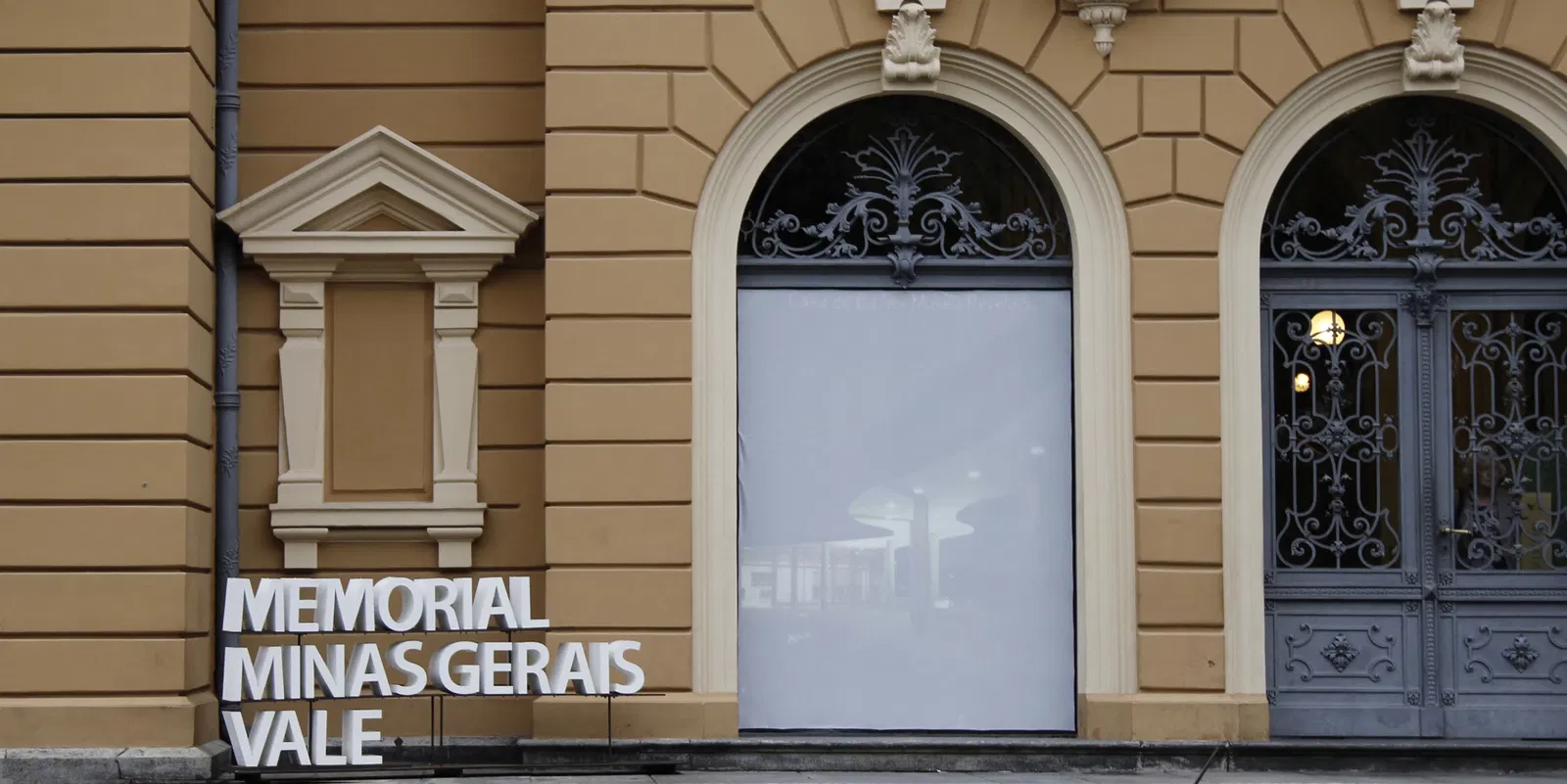 Memorial Minas Gerais Vale