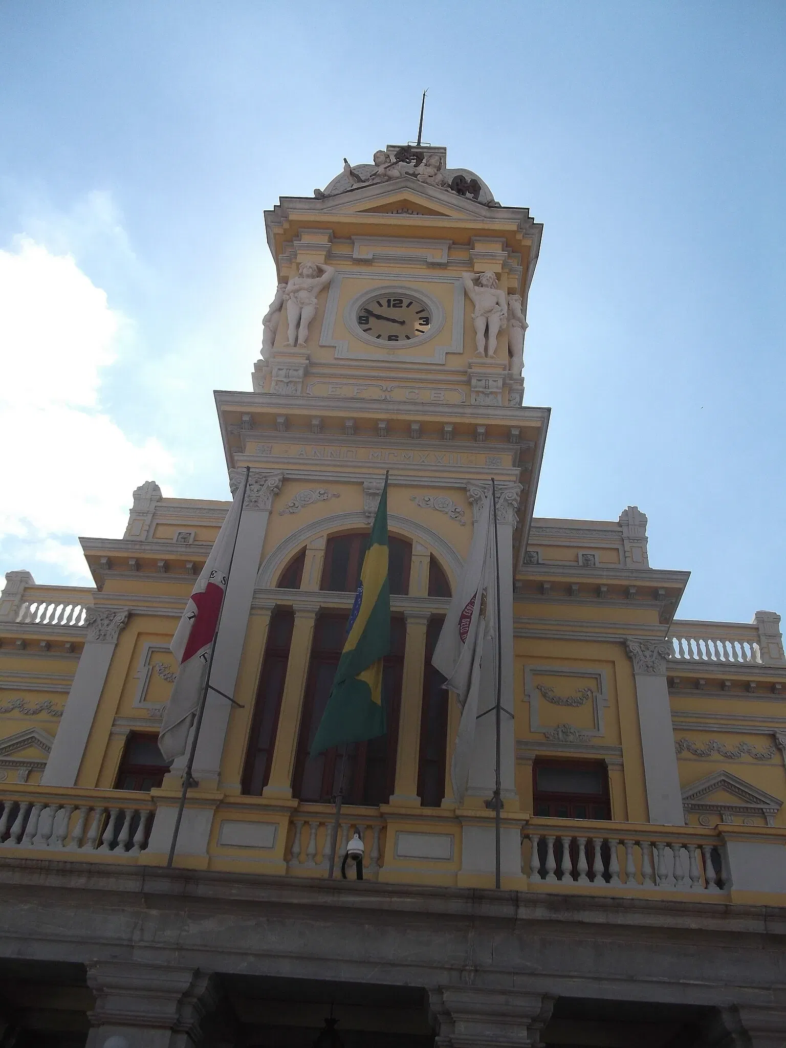 Arts and Crafts Museum