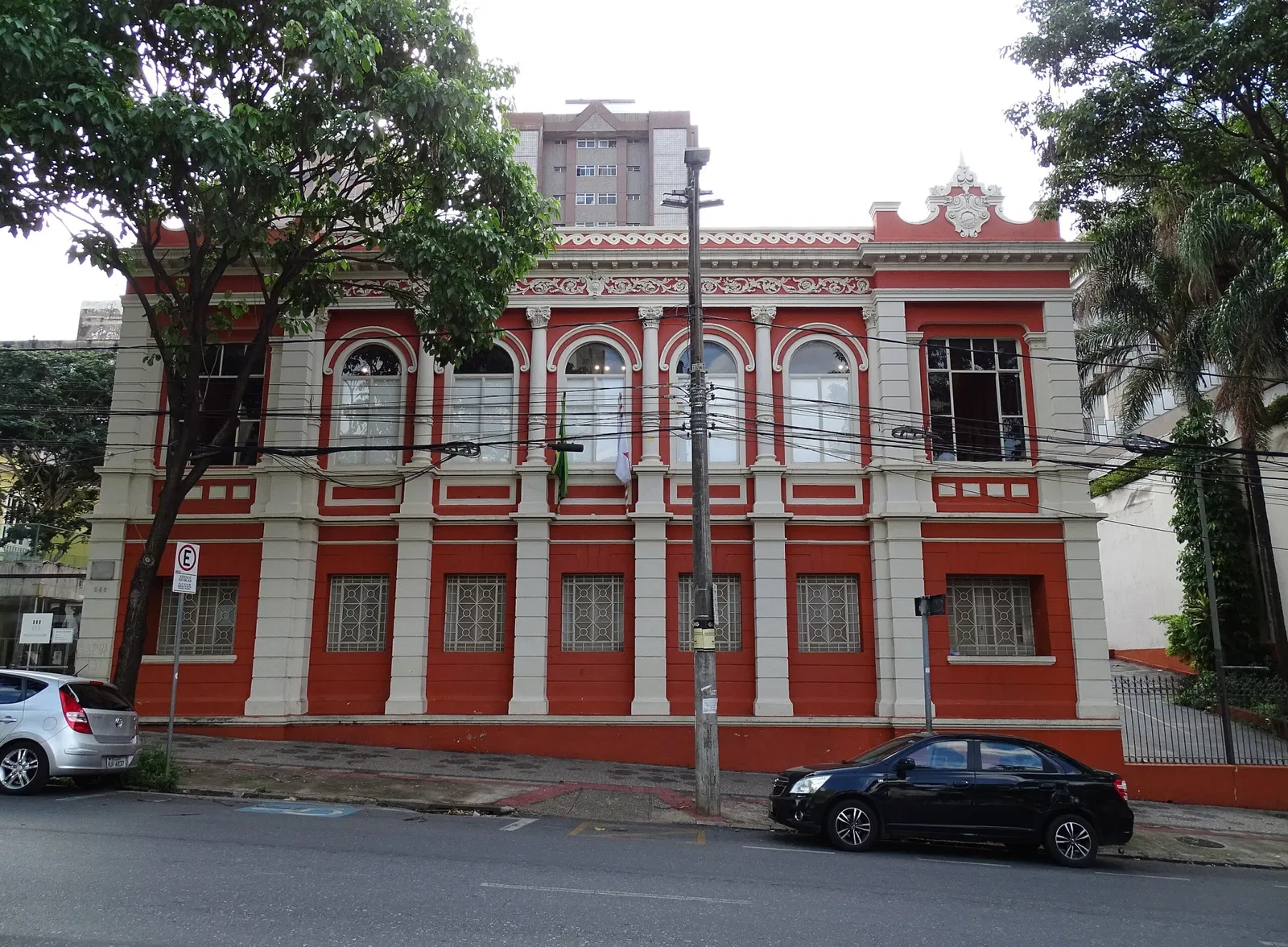 Mineiro Museum
