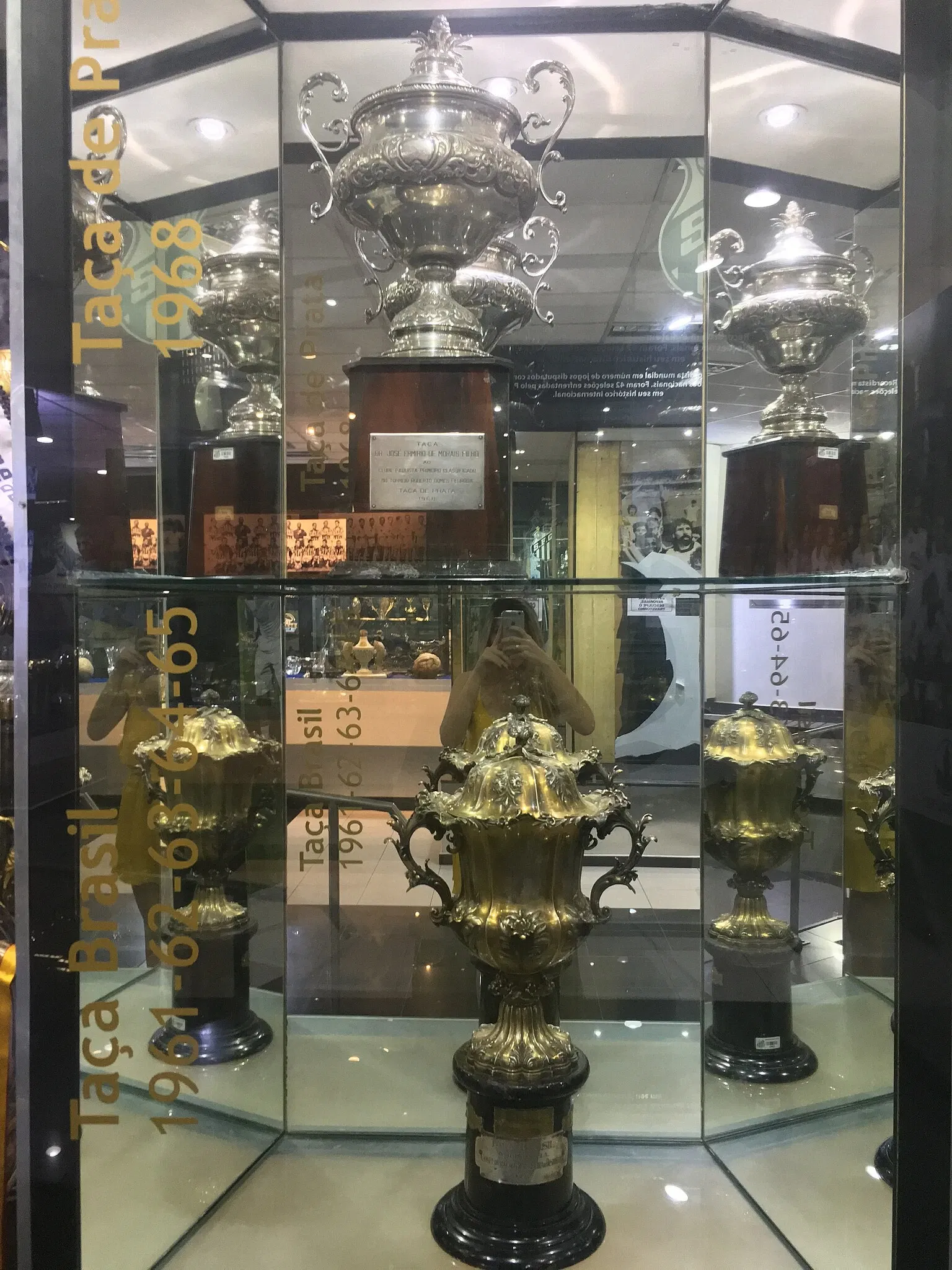 Memorial of Achievements