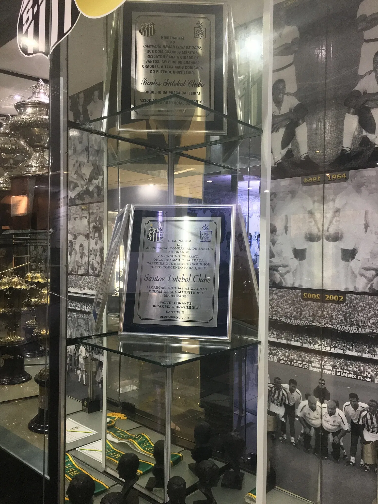 Memorial of Achievements