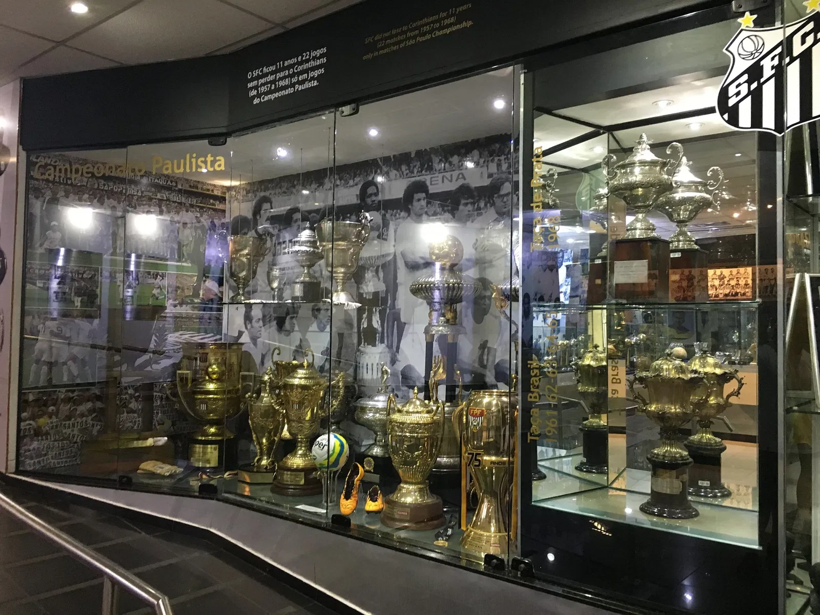 Memorial of Achievements