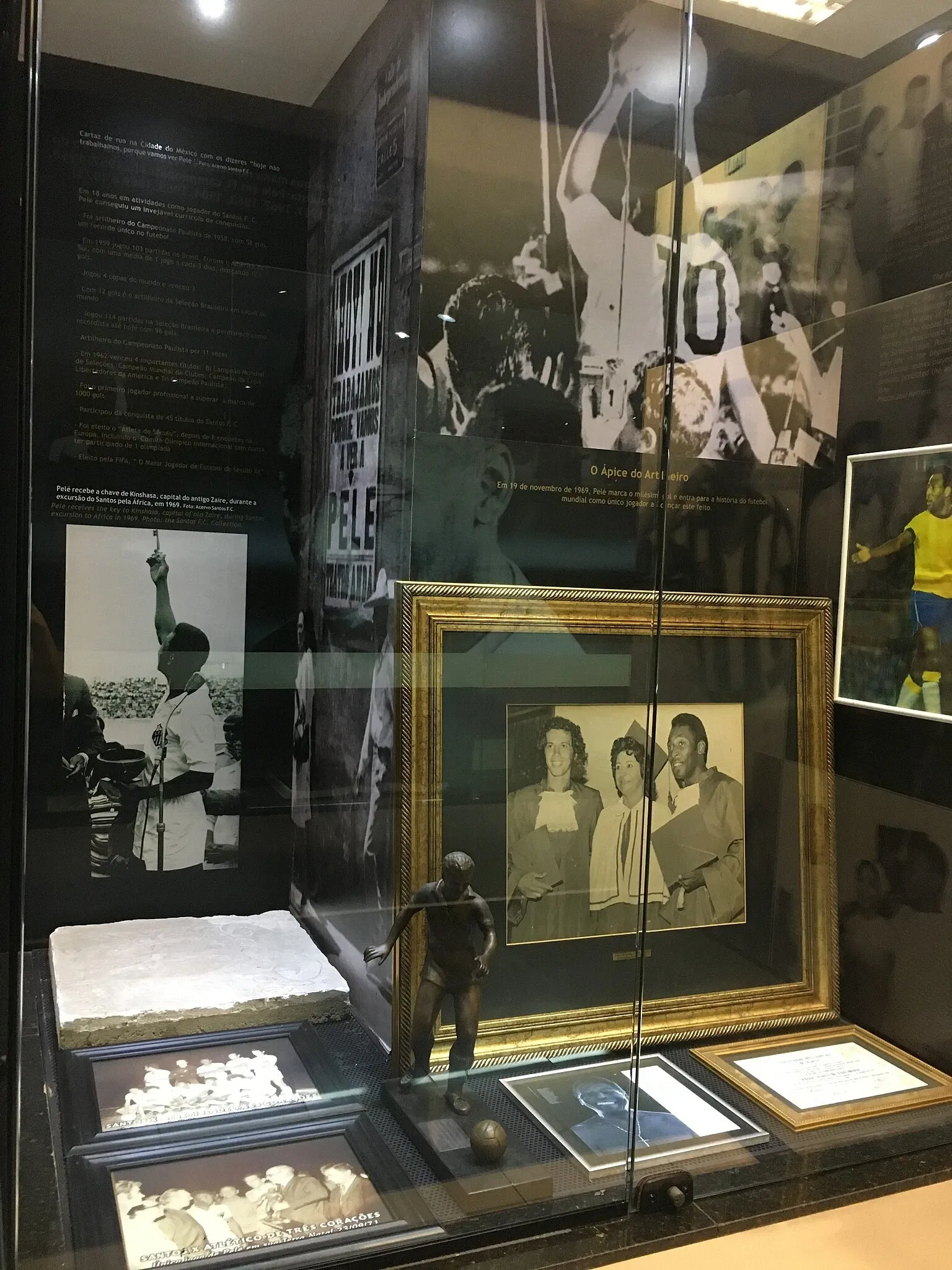 Memorial of Achievements