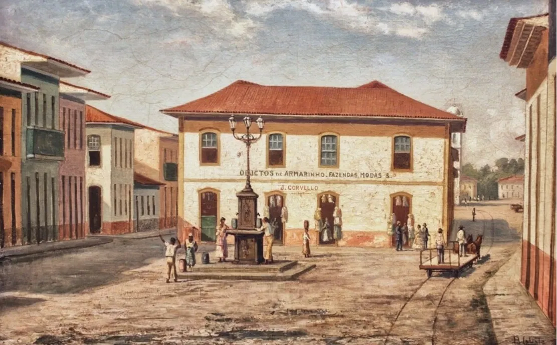 Fundação Pinacoteca Benedicto Calixto