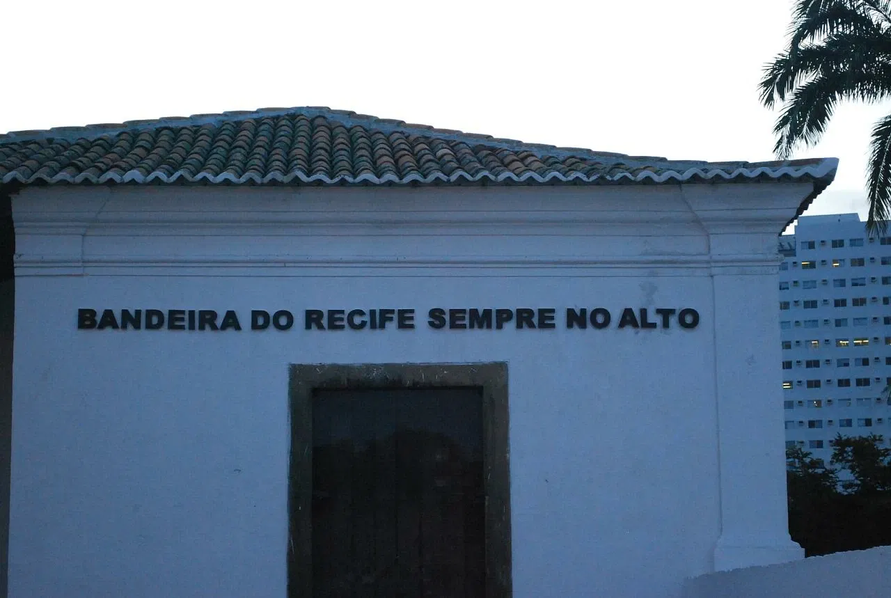 Recife City Museum