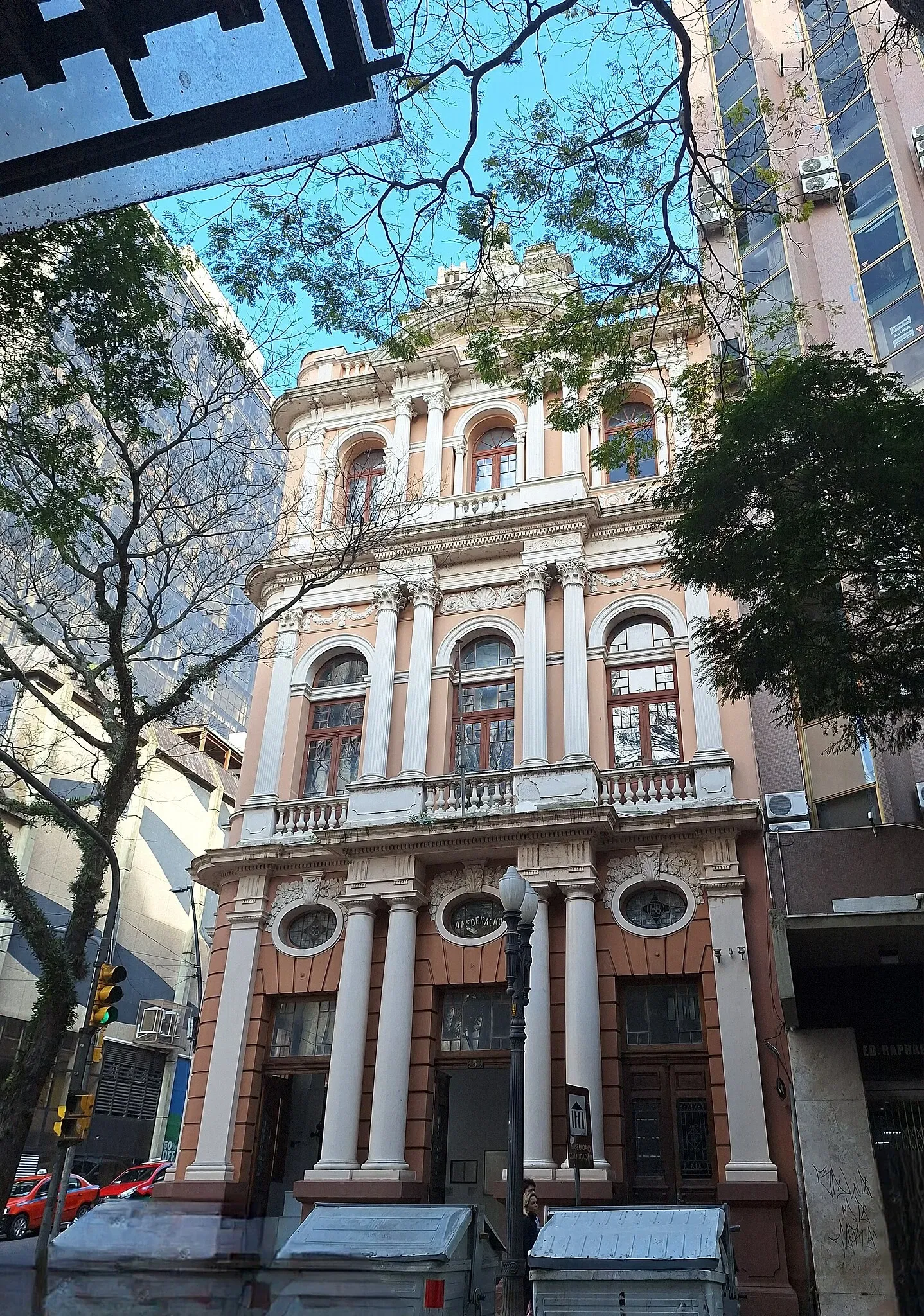 Museu da Comunicação Hipólito José da Costa