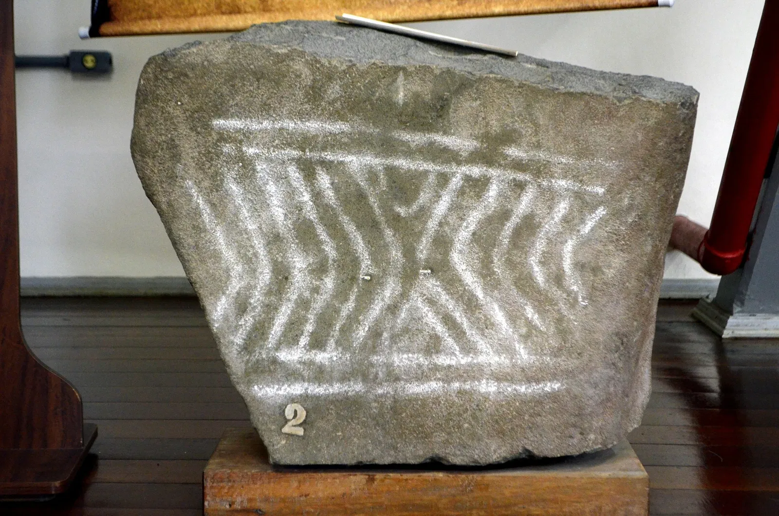 Museu do Homem do Sambaqui