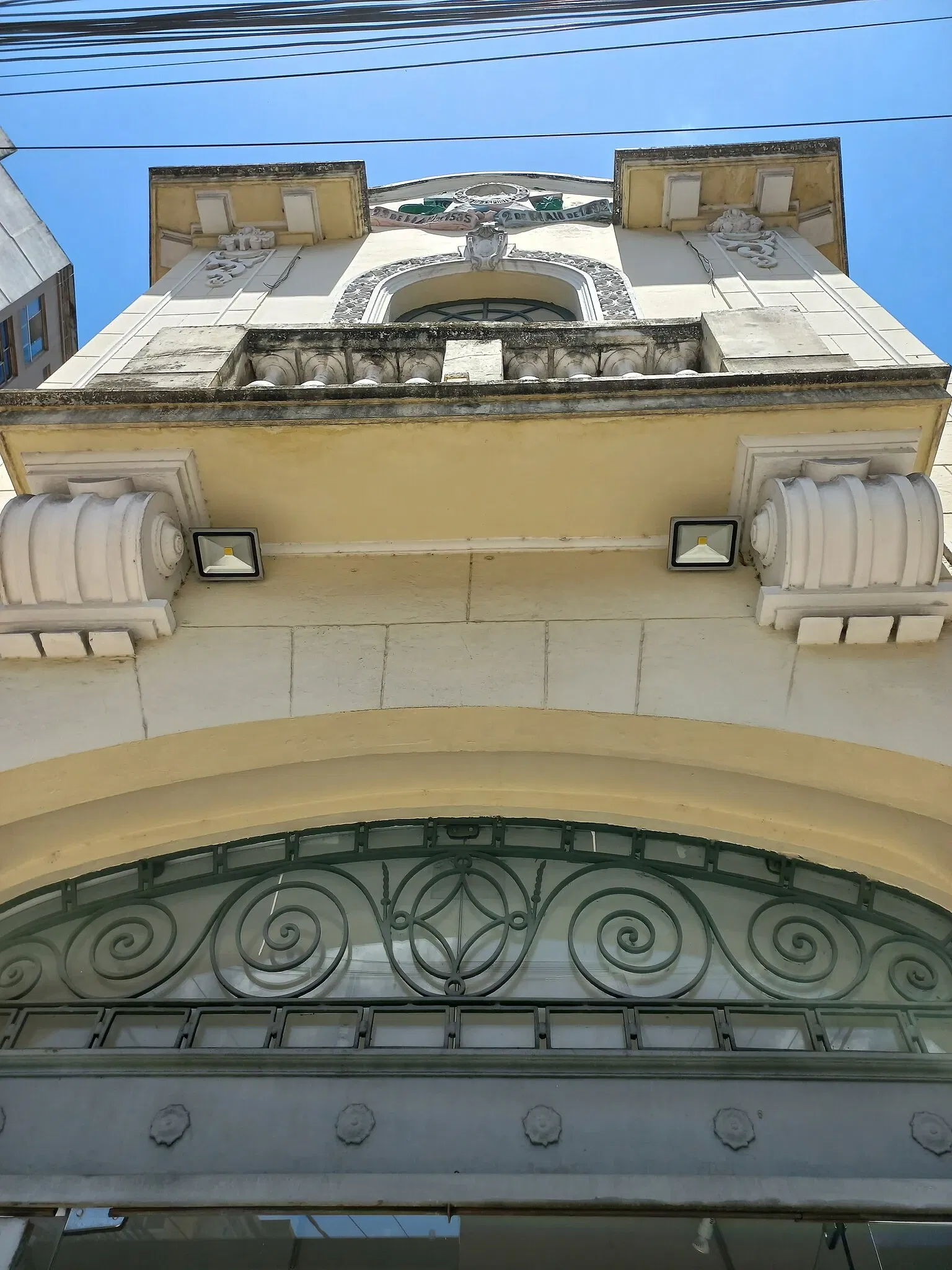 Museu de Arte do Espírito Santo