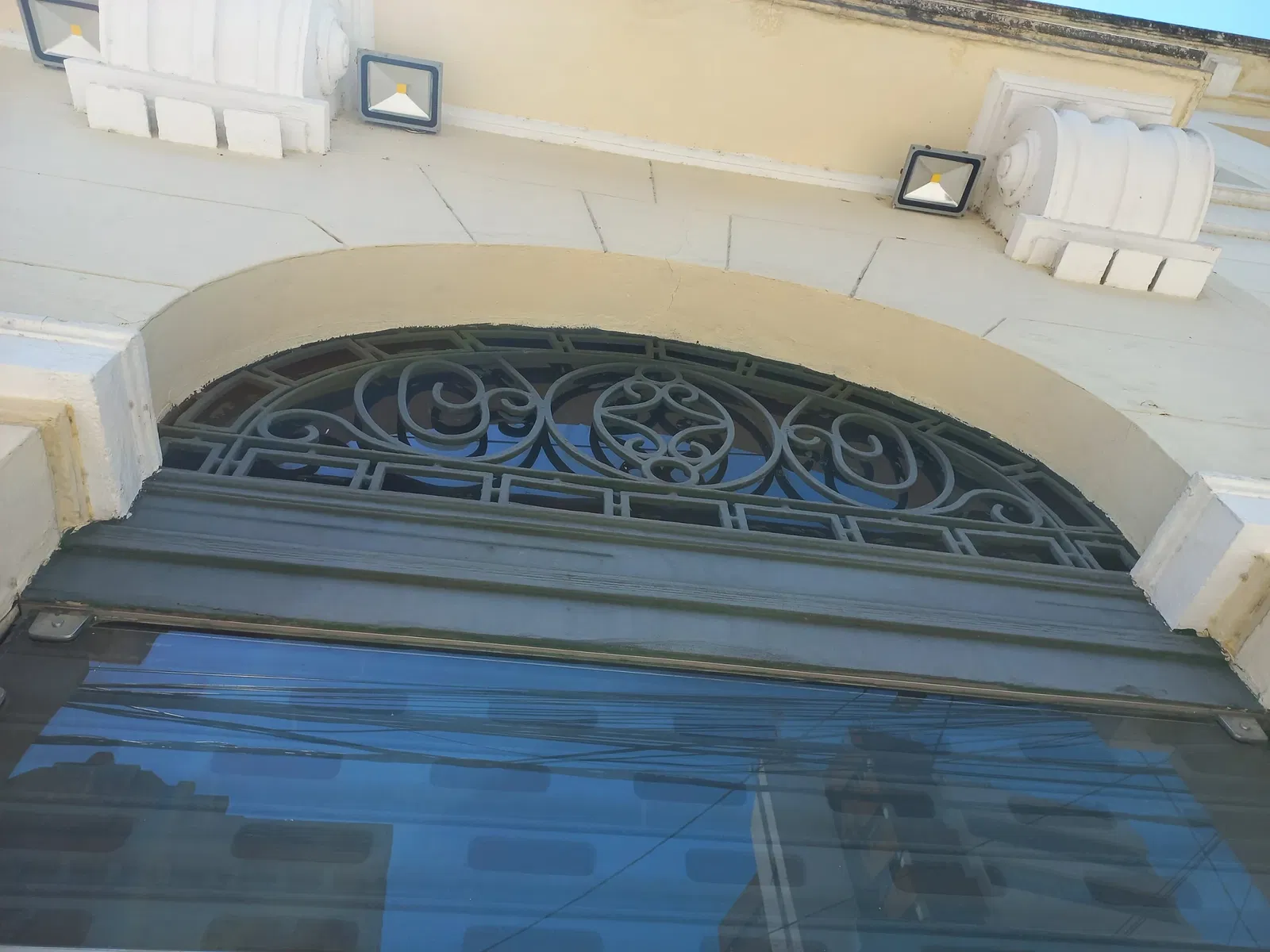 Museu de Arte do Espírito Santo